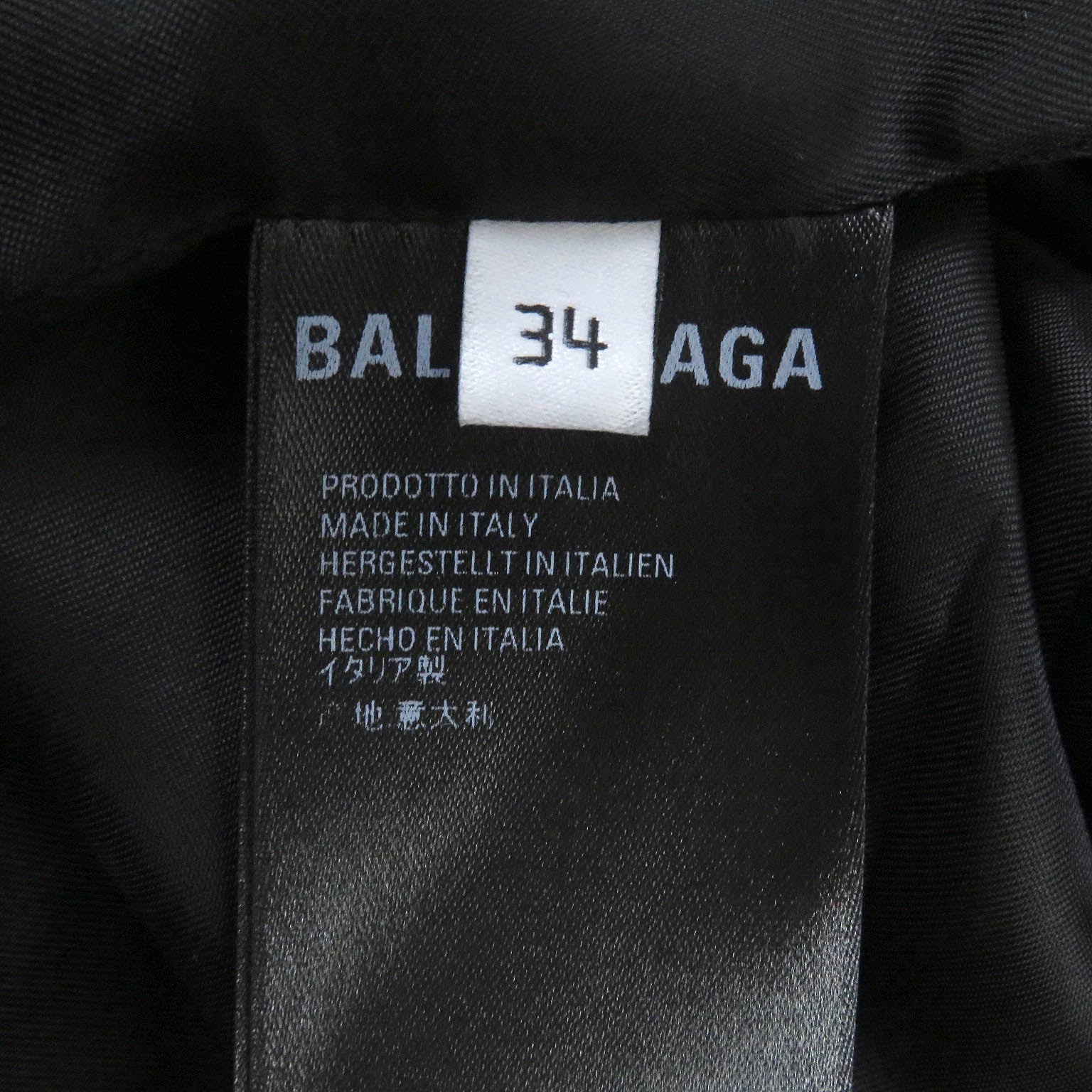 Balenciaga Wool Cupra Oversized Jacket Gray 34