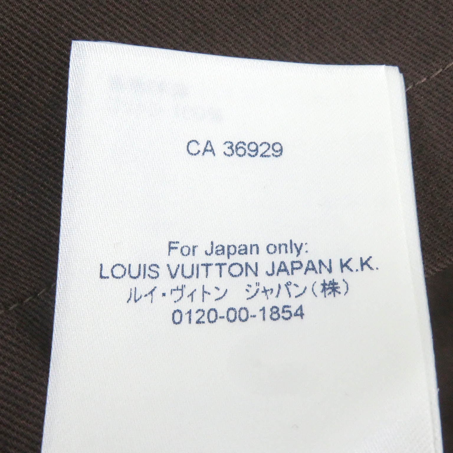 Louis Vuitton NBA Collab Basketball Shirt XS