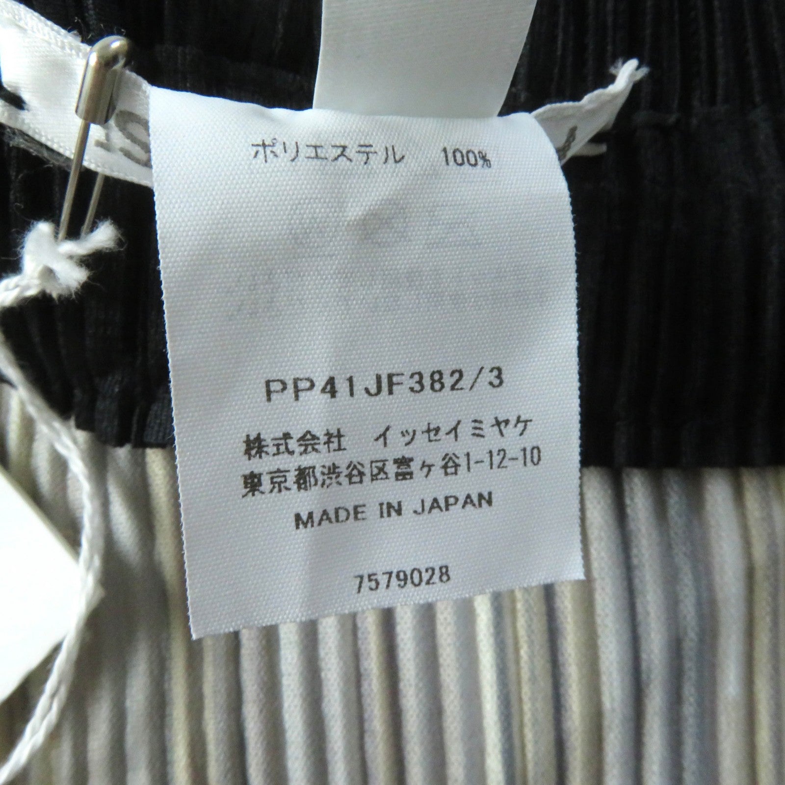 PLEATS PLEASE PP41JF382 Pants Black Women