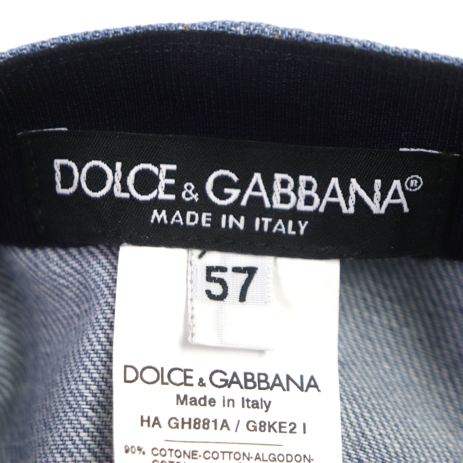 Dolce & Gabbana Leather Baseball Cap Blue