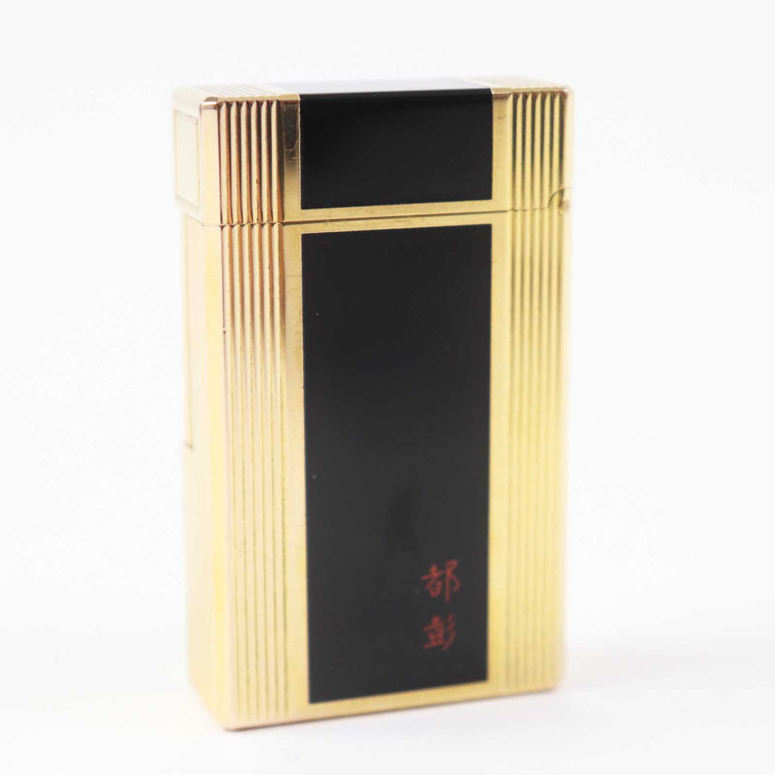 Dupont Line 1 Lacquer Roller Lighter Black Gold