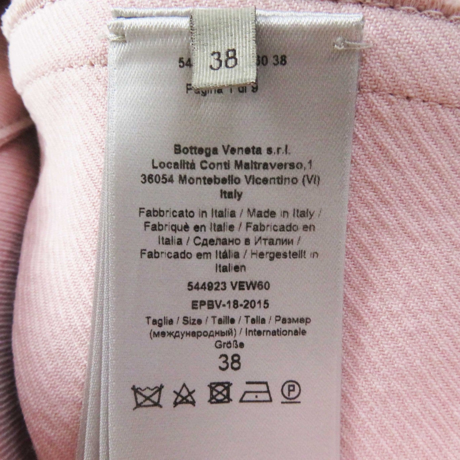 Bottega Veneta Wool Nylon Skirt Pink 38