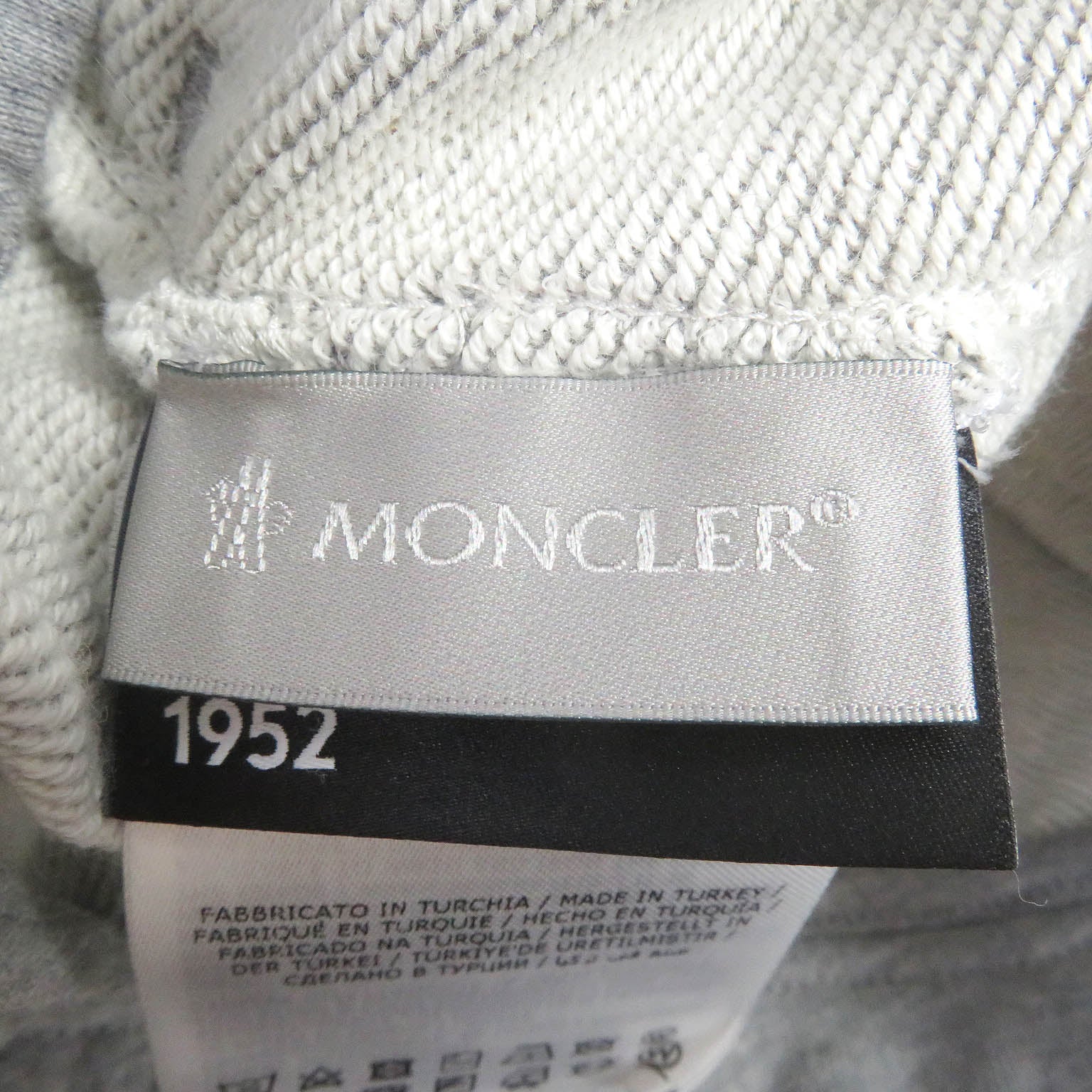 Moncler Cotton Logo Joggers Pants Gray S