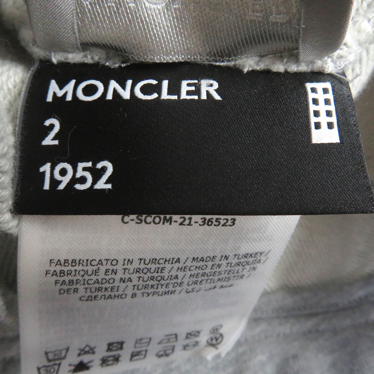 Moncler Cotton Logo Joggers Pants Gray S