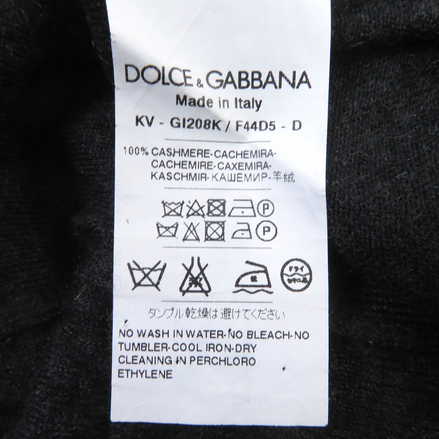 Dolce & Gabbana Cashmere V-neck Knit Sweater