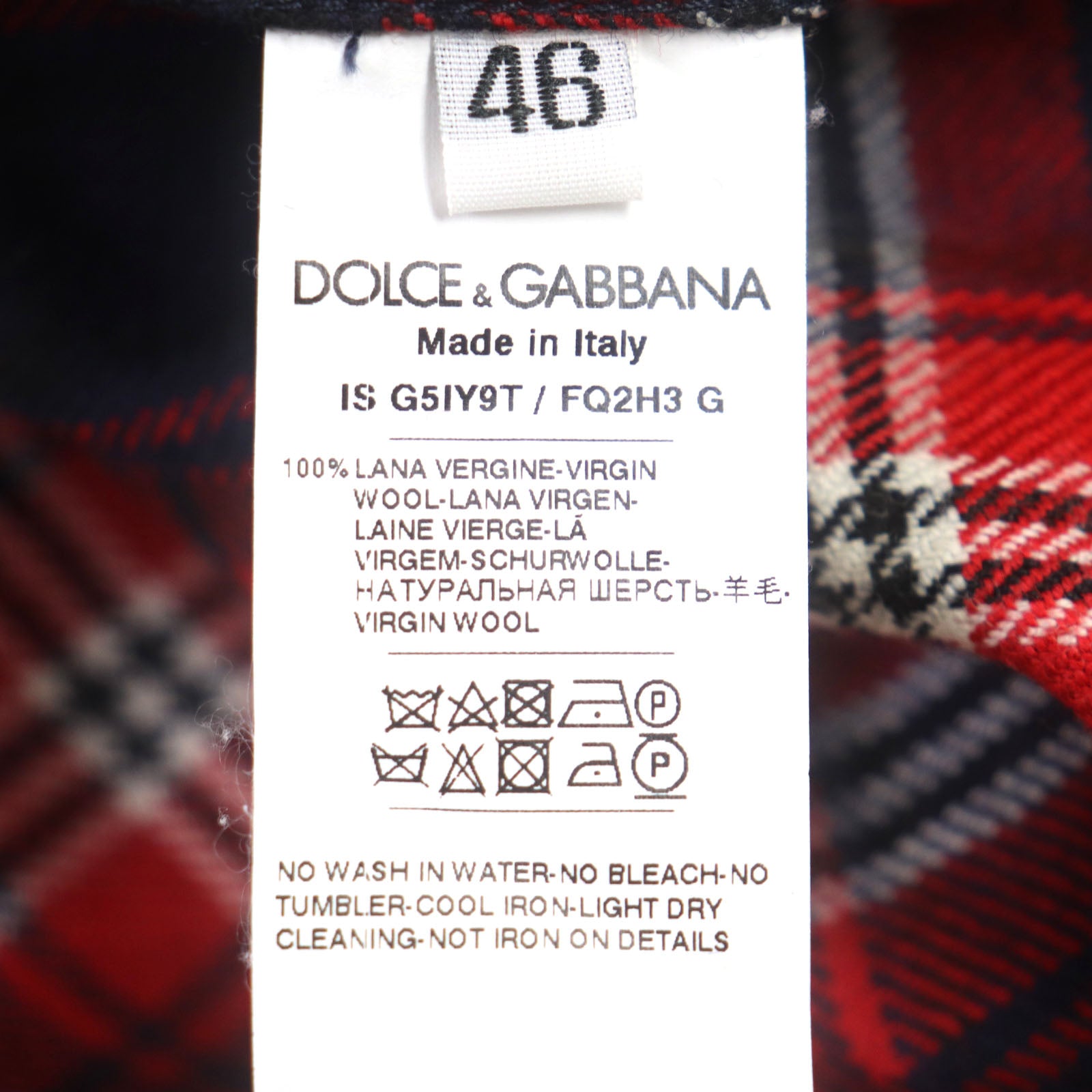 Dolce & Gabbana Wool Oversized Shirt