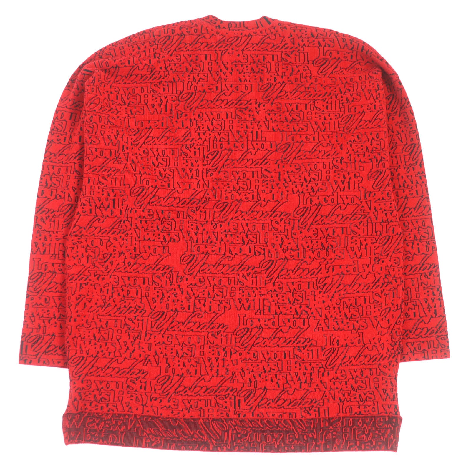 Balenciaga Slogan Jacquard Wool Nylon Sweater XS