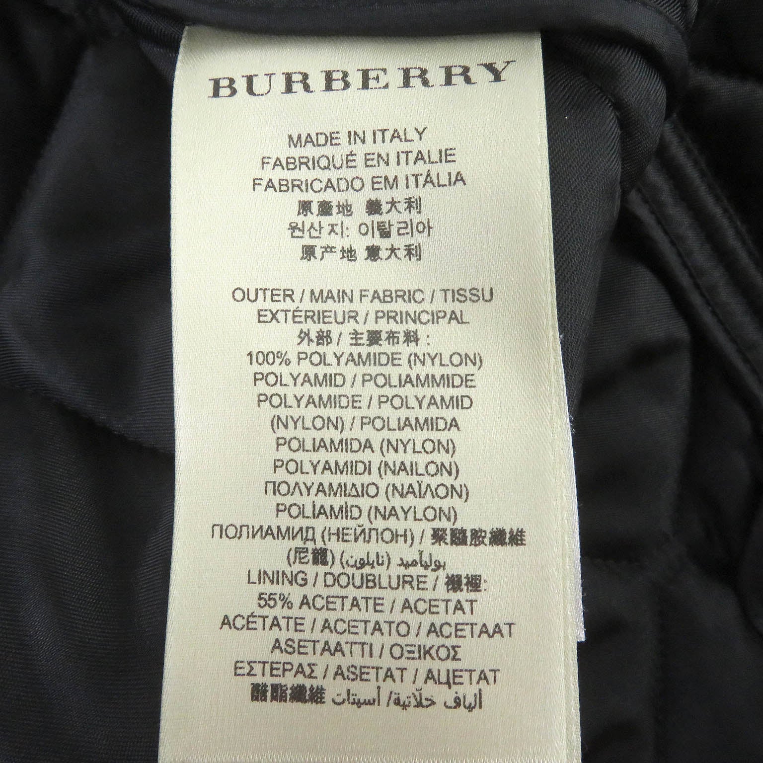 Burberry Quilted Jacket Blouson Black 46