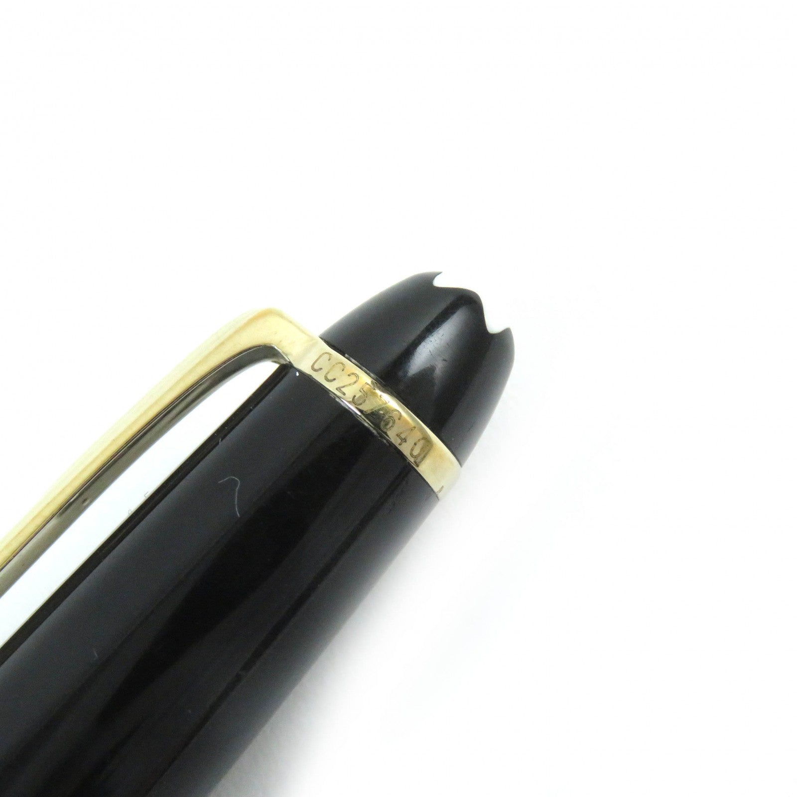 Montblanc Meisterstuck White Star Ballpoint Pen