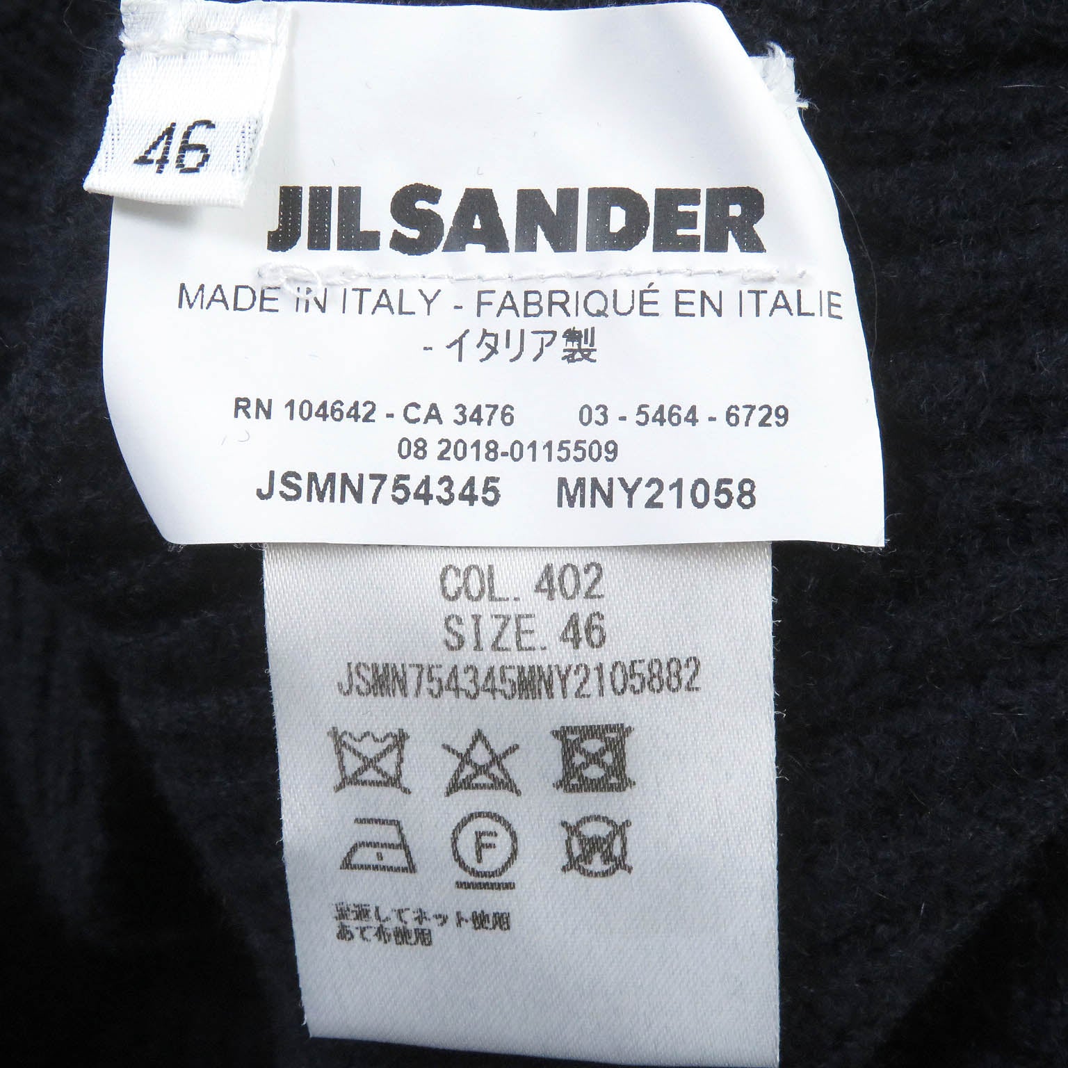 Jil Sander Wool Cashmere Asymmetrical Knit Sweater