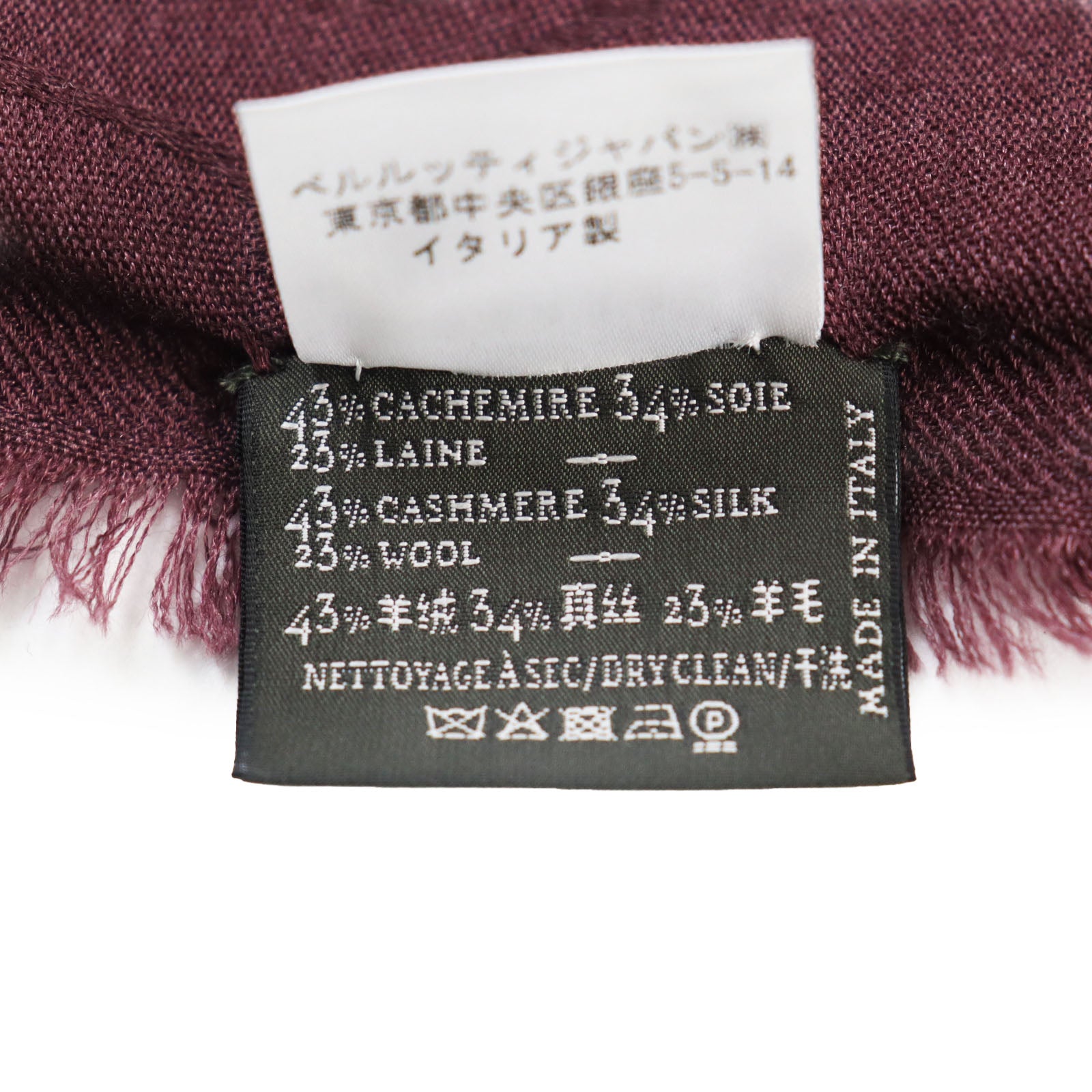 Berluti Cashmere Silk Calligraphy Fringe Stole Bordeaux