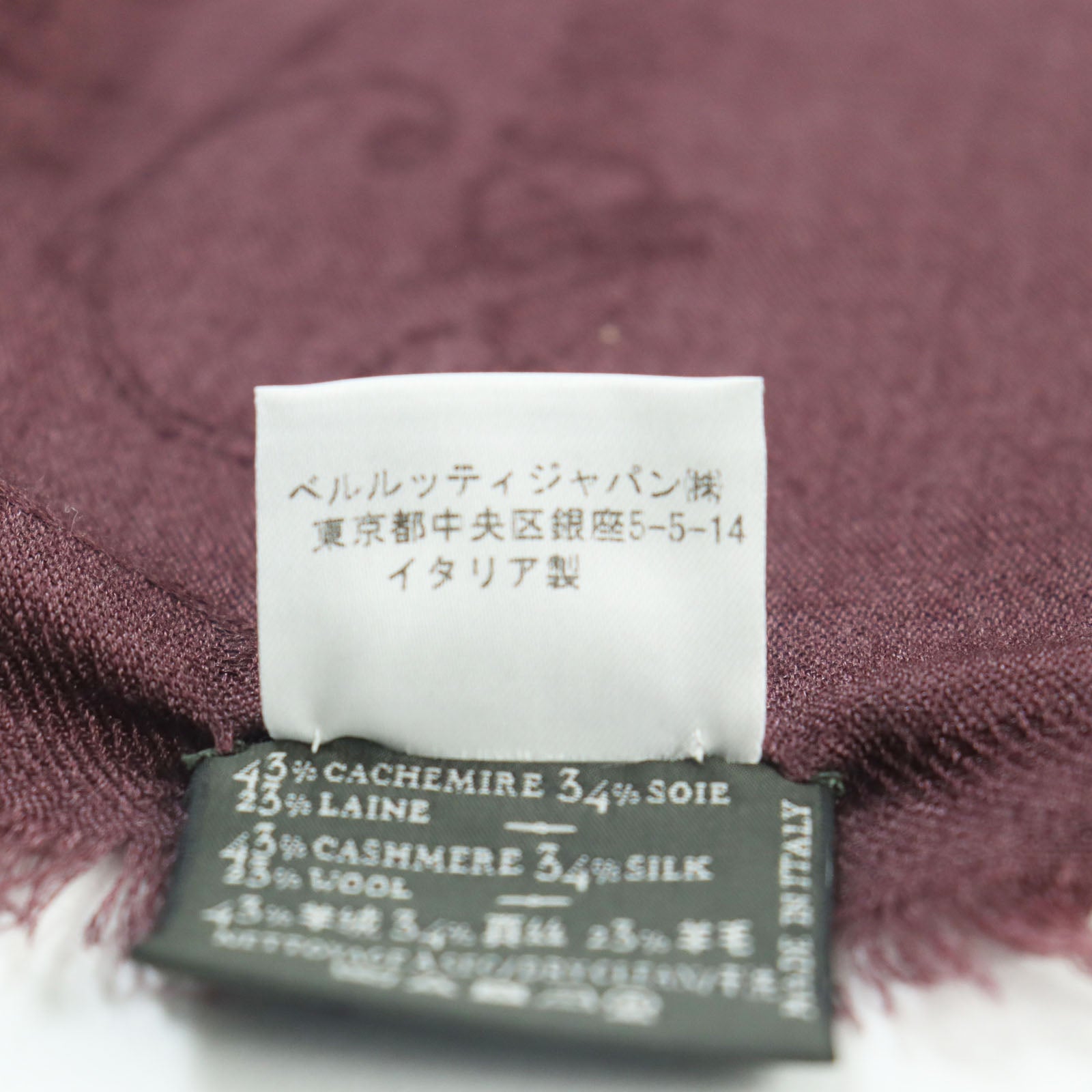 Berluti Cashmere Silk Calligraphy Fringe Stole Bordeaux