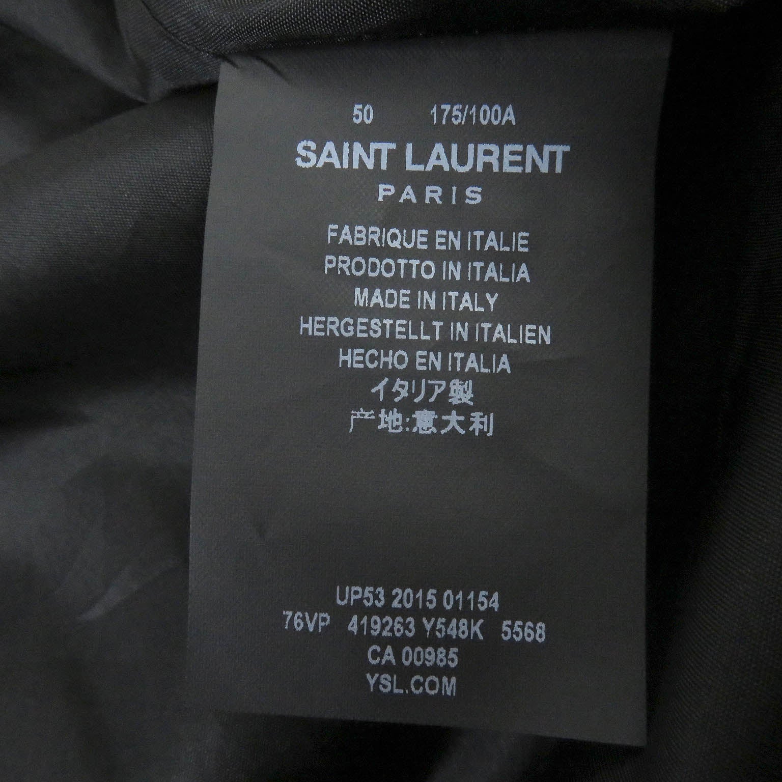 Saint Laurent Palm Tree Souvenir Jacket 50