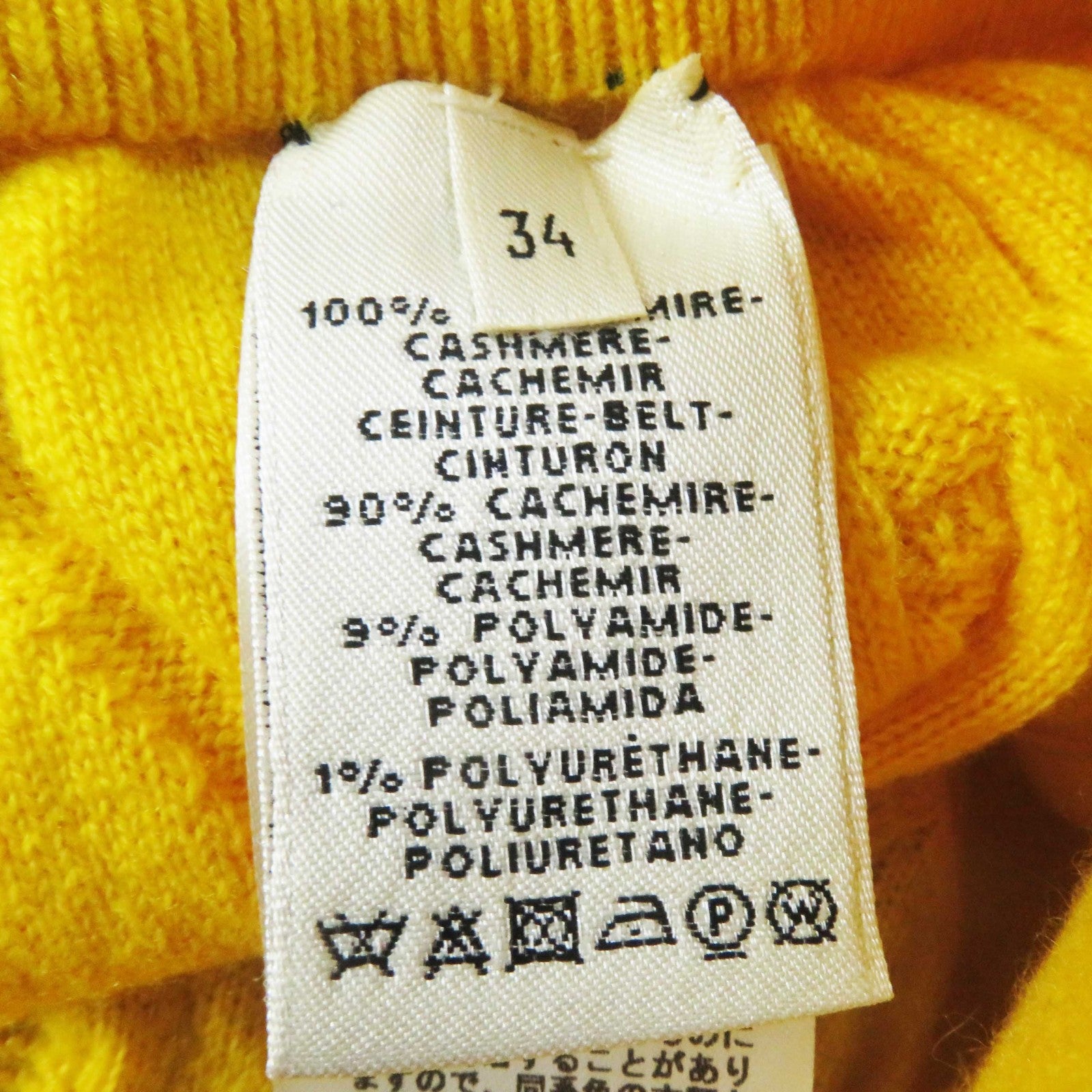 HERMES Cashmere Knit Tight Skirt Yellow 34