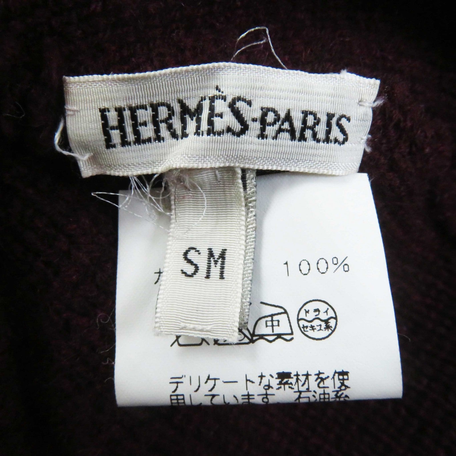 HERMES Cashmere H Pattern Knit Hat Bordeaux