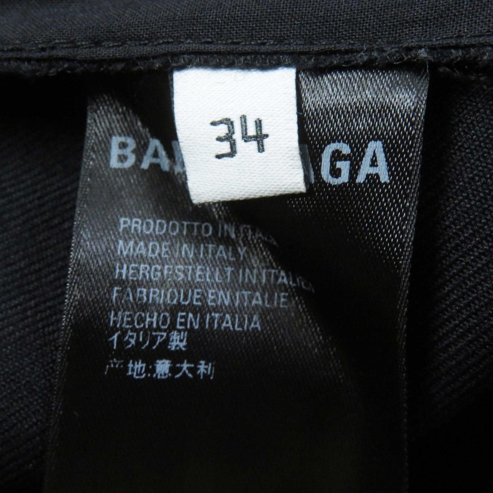 Balenciaga Wool Polyester Embroidered Logo Pants