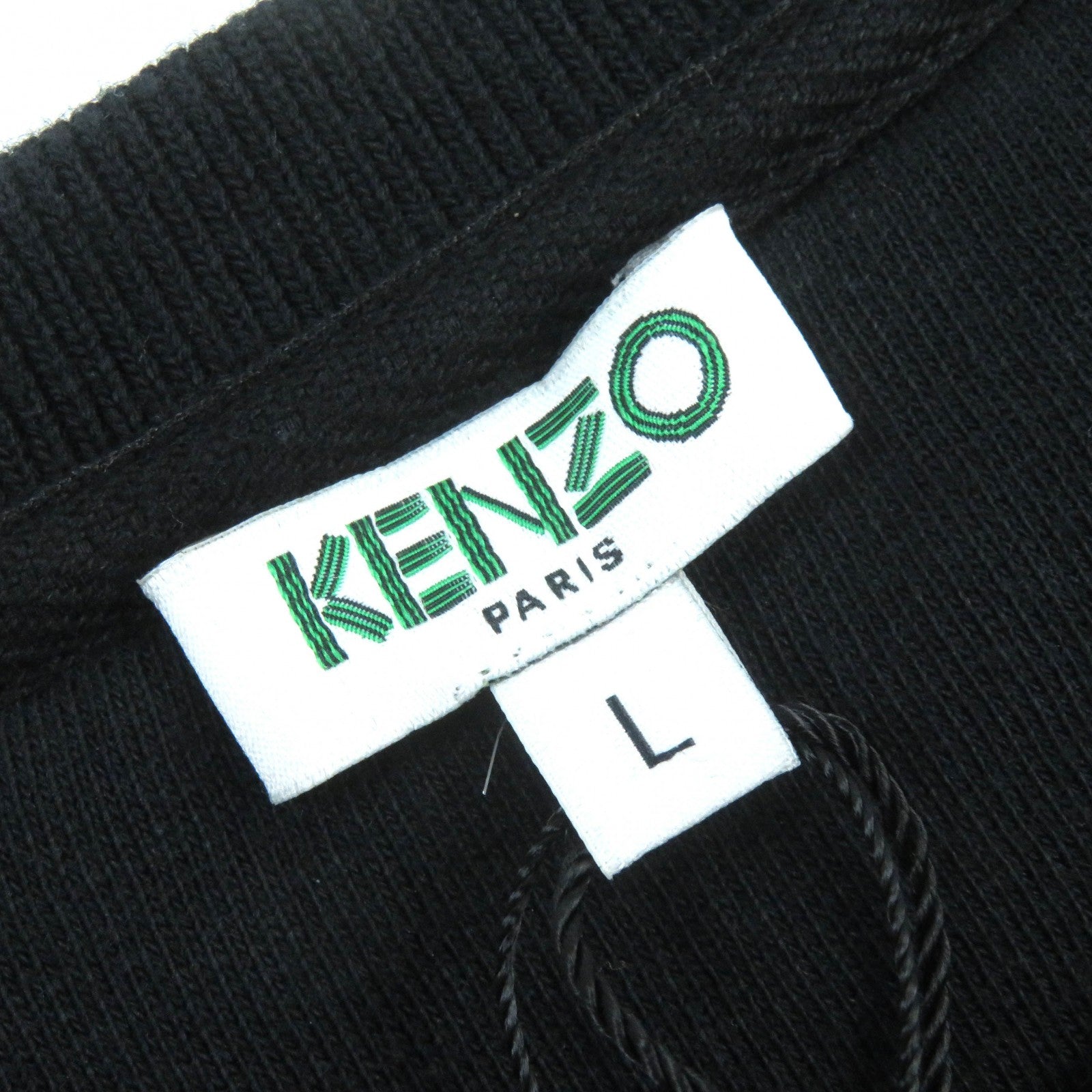 KENZO Chain Saw Blade Embroidery Sweatshirt L