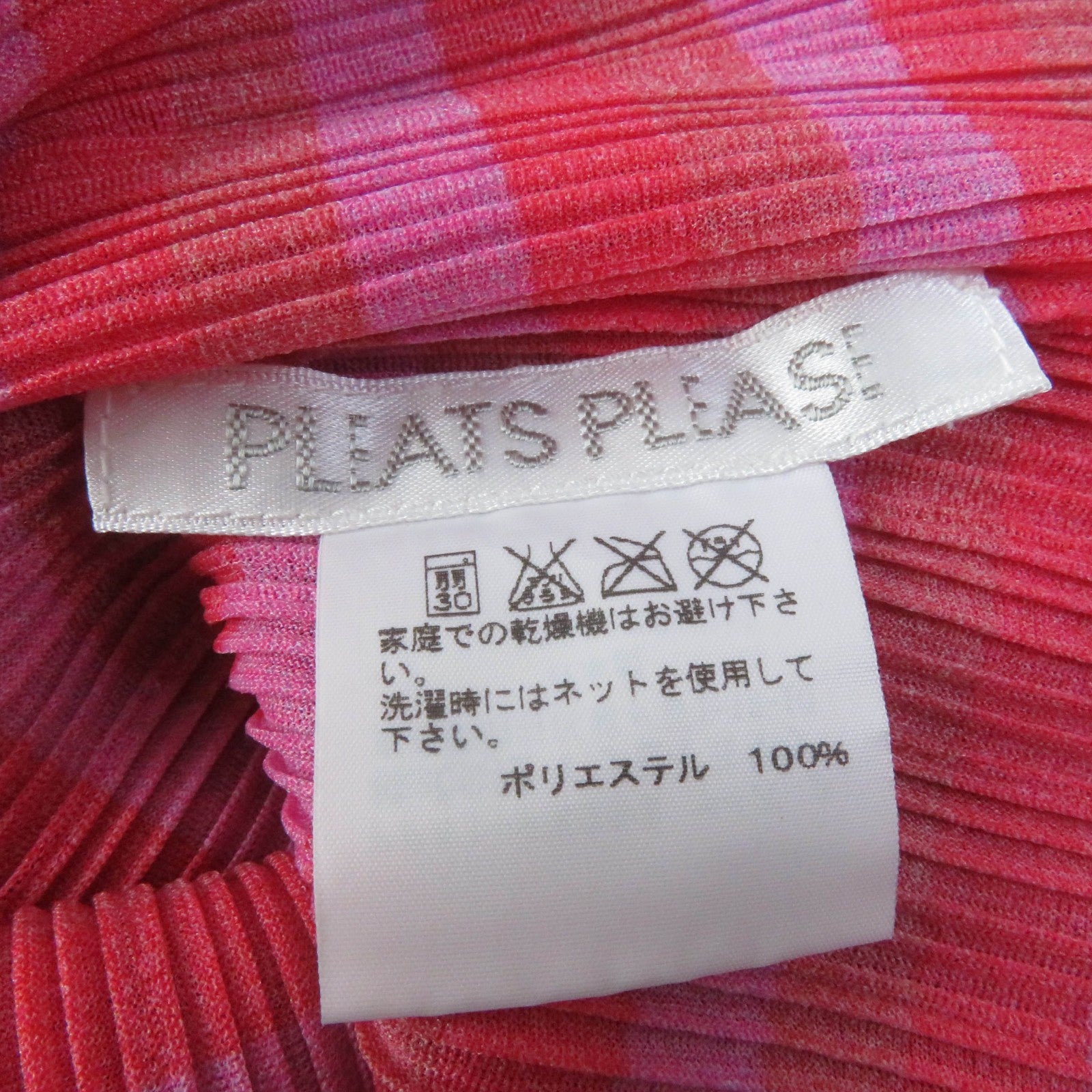 Issey Miyake Polyester Crew Neck Top