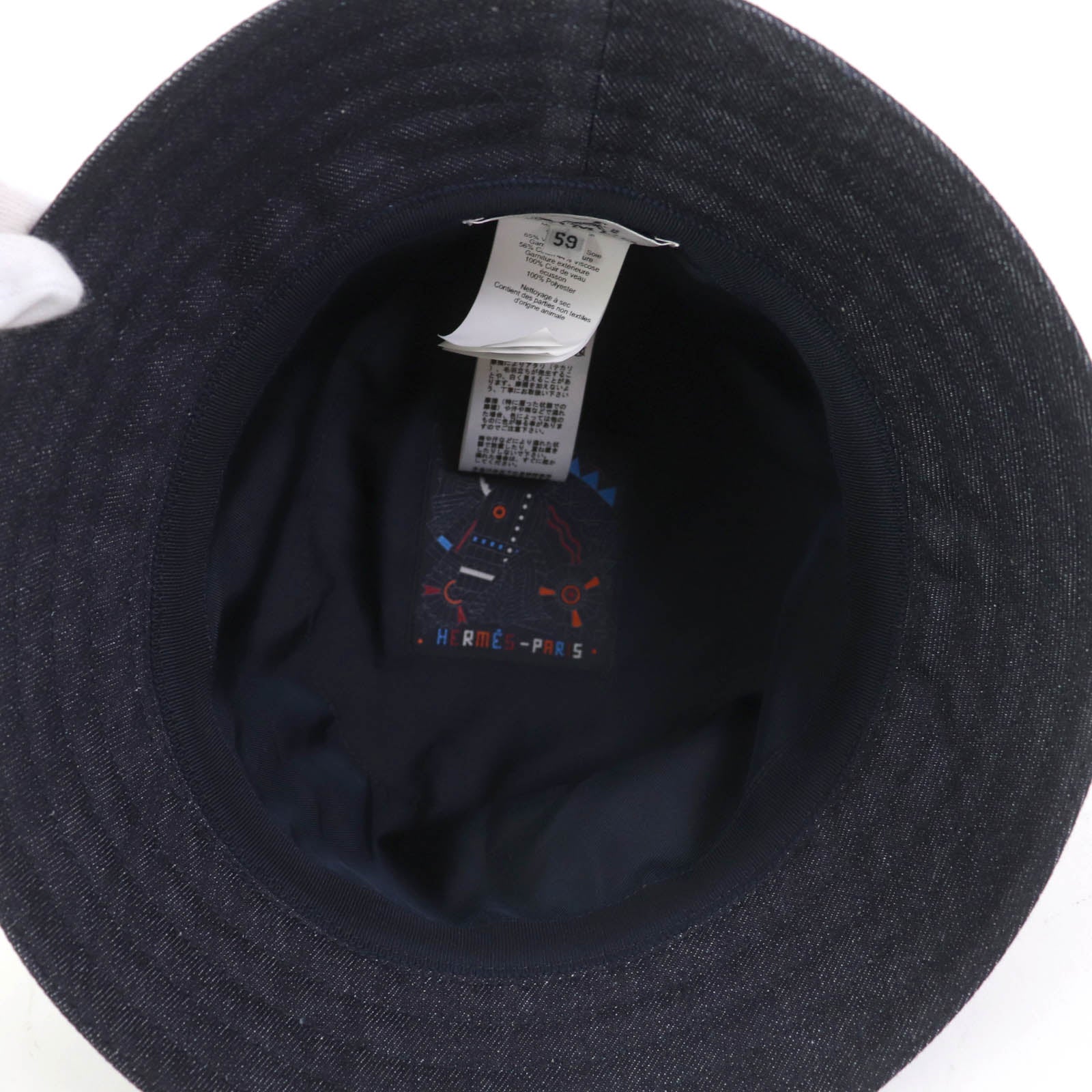 HERMES Cotton Leather Bucket Hat with Logo Patch