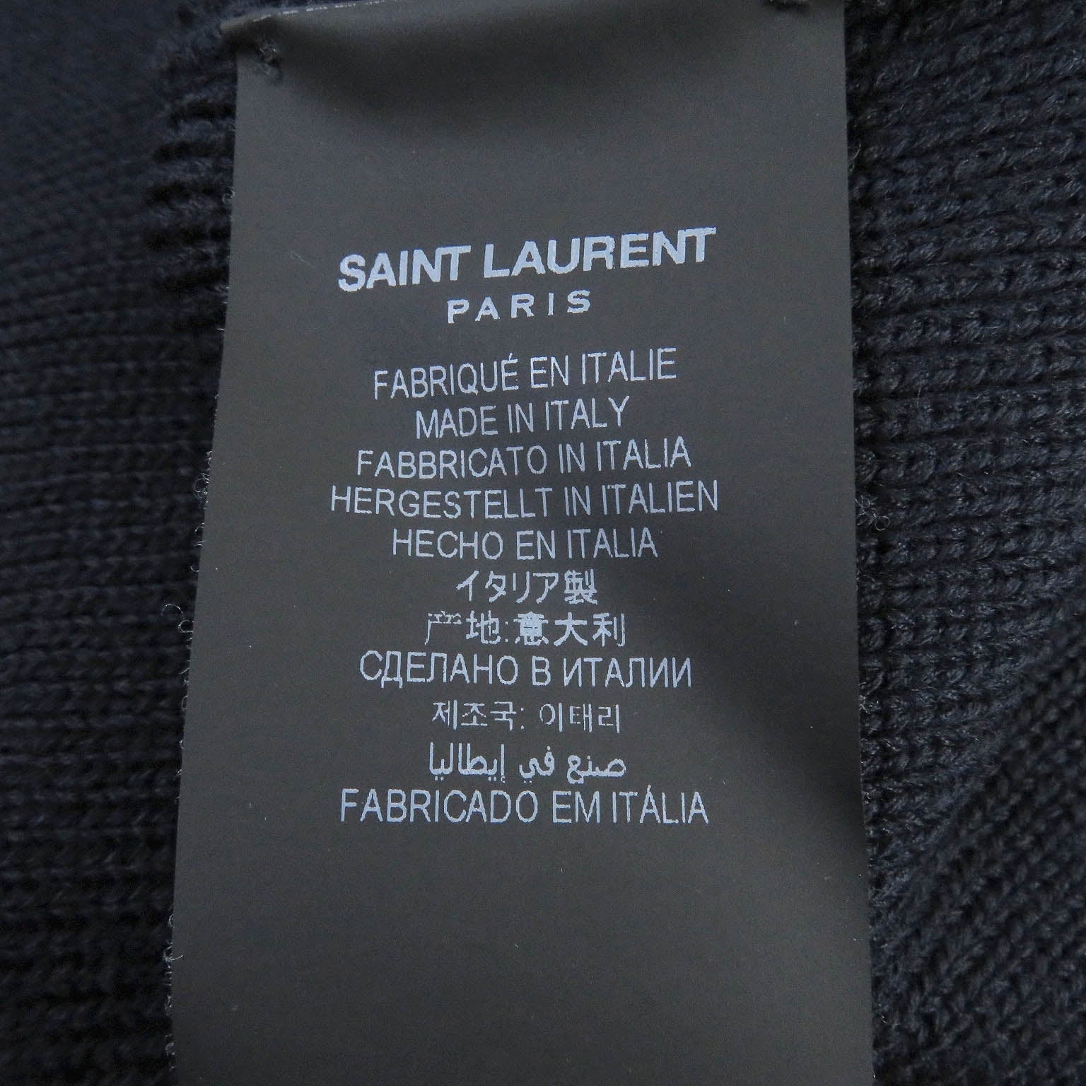 Saint Laurent Cotton Wool Knit Sweater XS