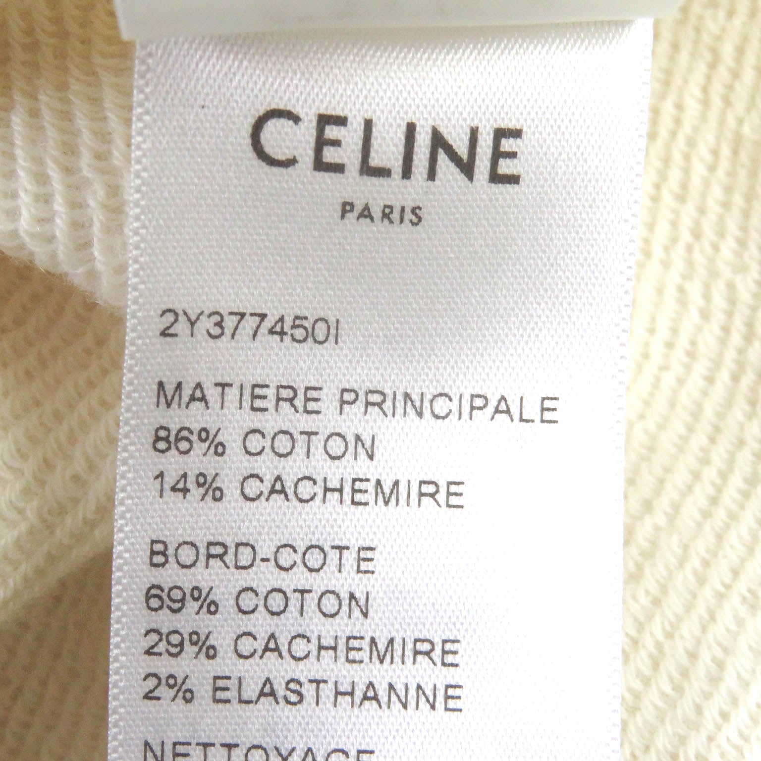 Celine Cotton Cashmere Triomphe Embroidery Hoodie