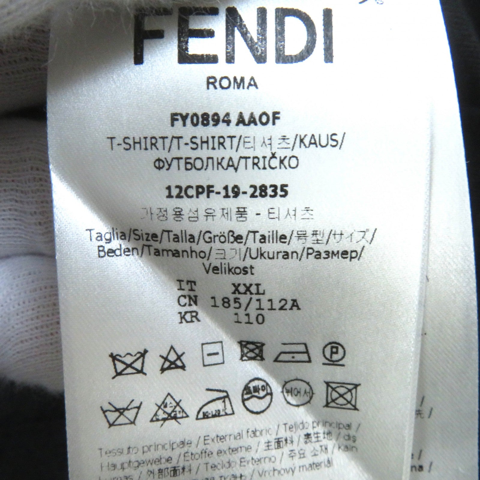 Fendi Jacquard Logo Glitter T-shirt Black XXL