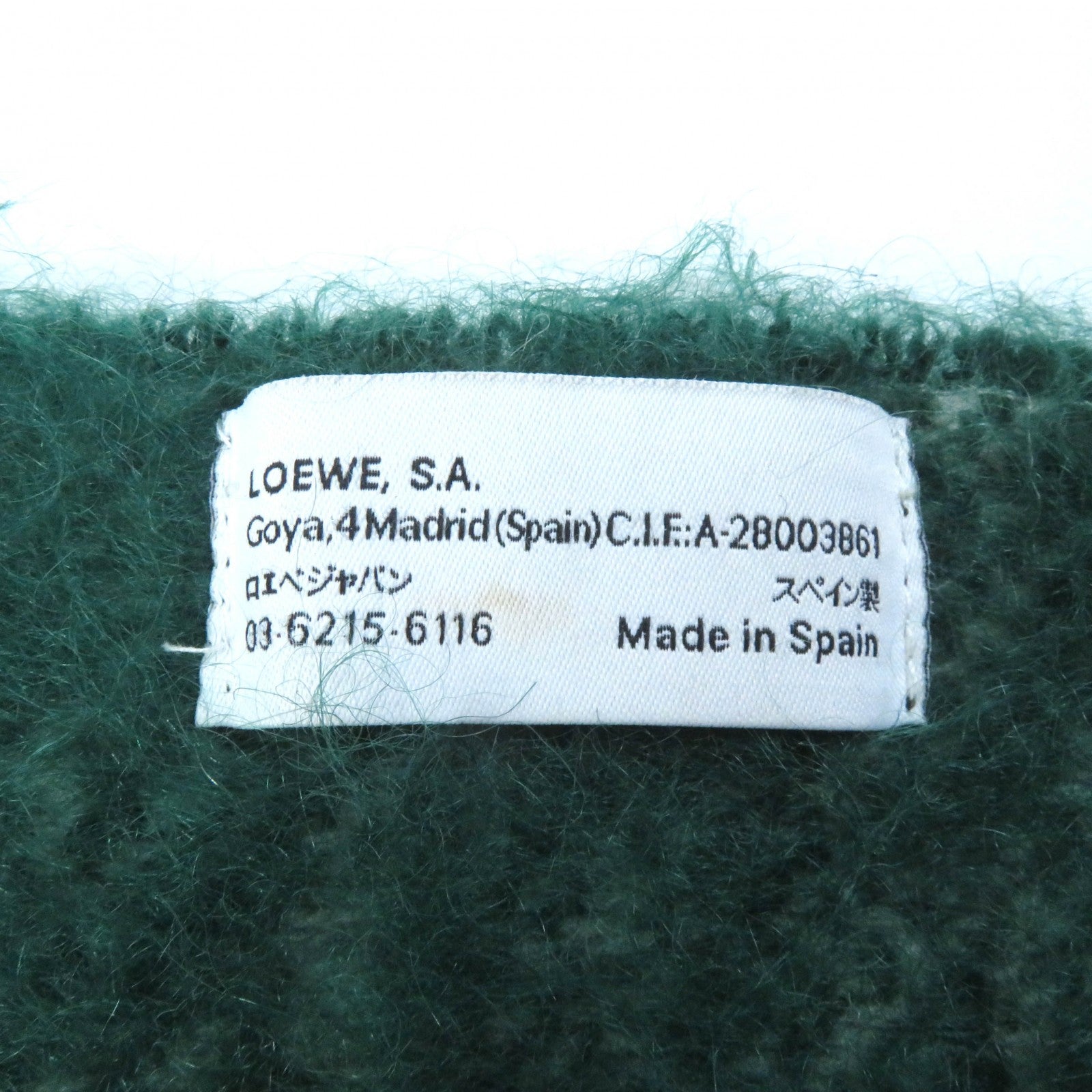 Loewe Mohair Wool Anagram Logo Fringe Scarf