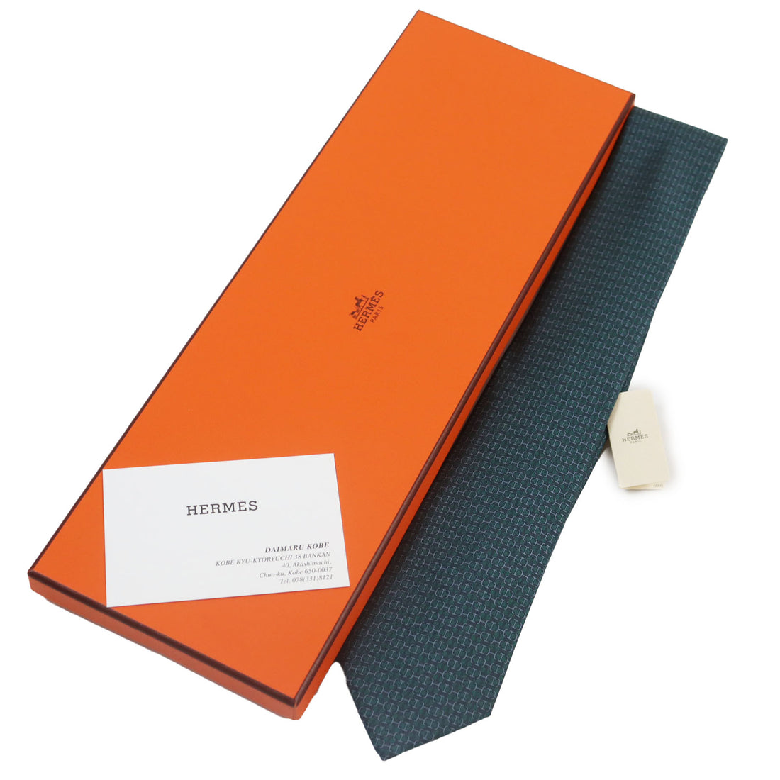 Hermes Silk Tie MAILLONS EN VOGUE