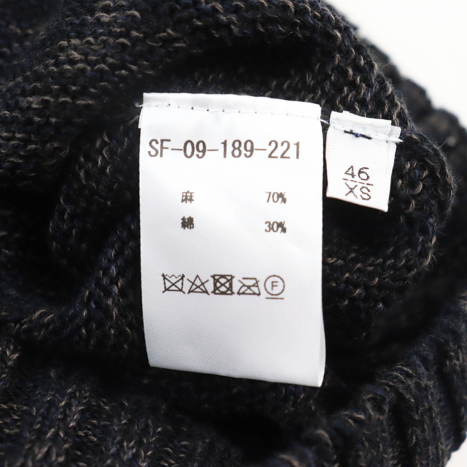 Settefili Cashmere Linen Cotton Sweater V-neck Black 46