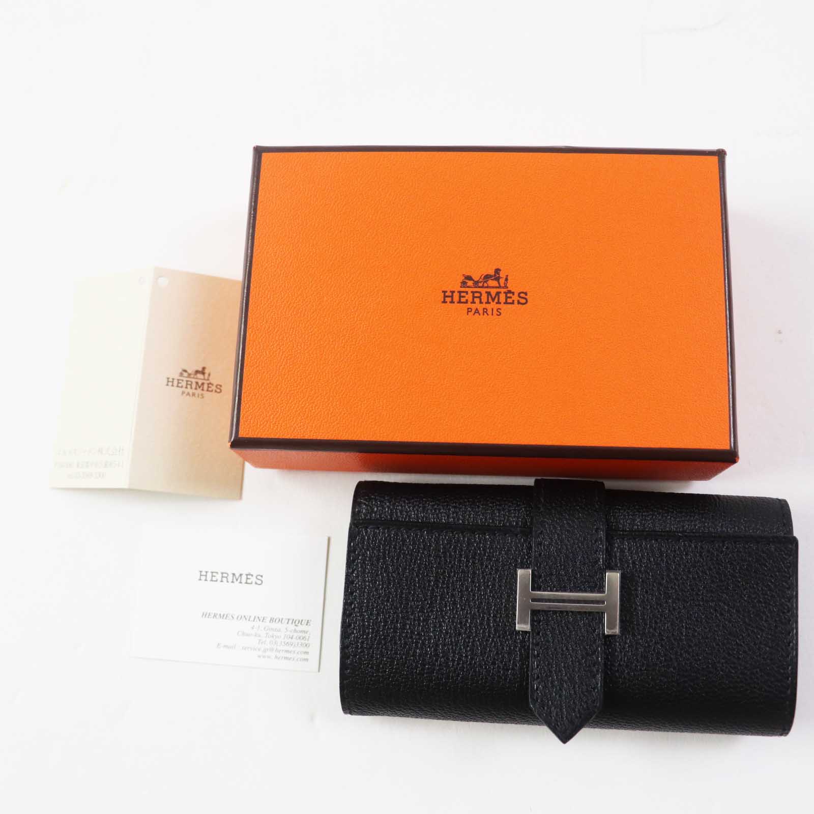 Hermes Chevre 4-piece Key Holder Black