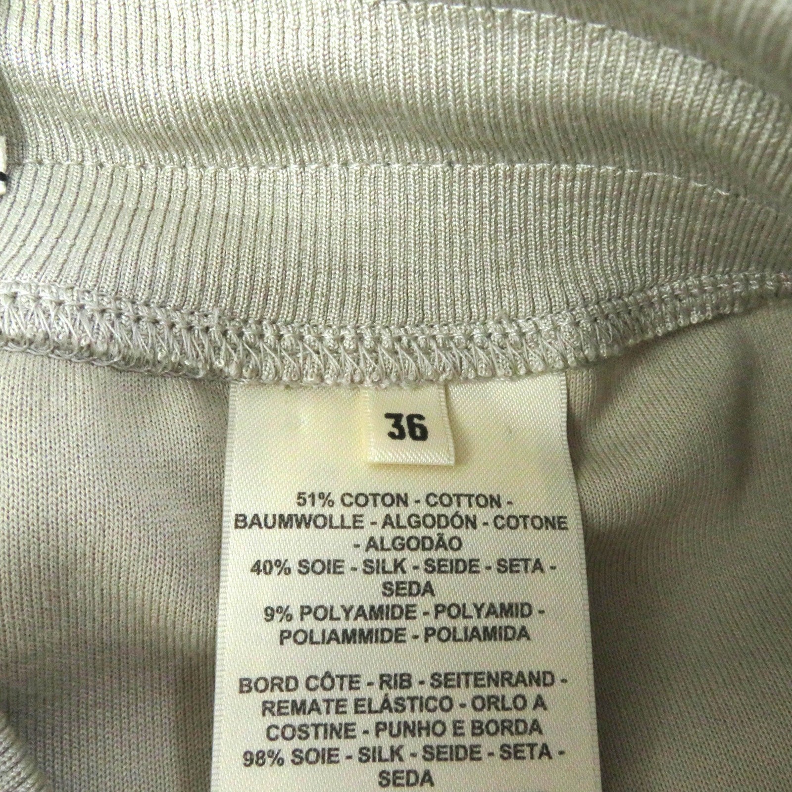 Hermes Cotton Silk Nylon Sweatshirt Pants