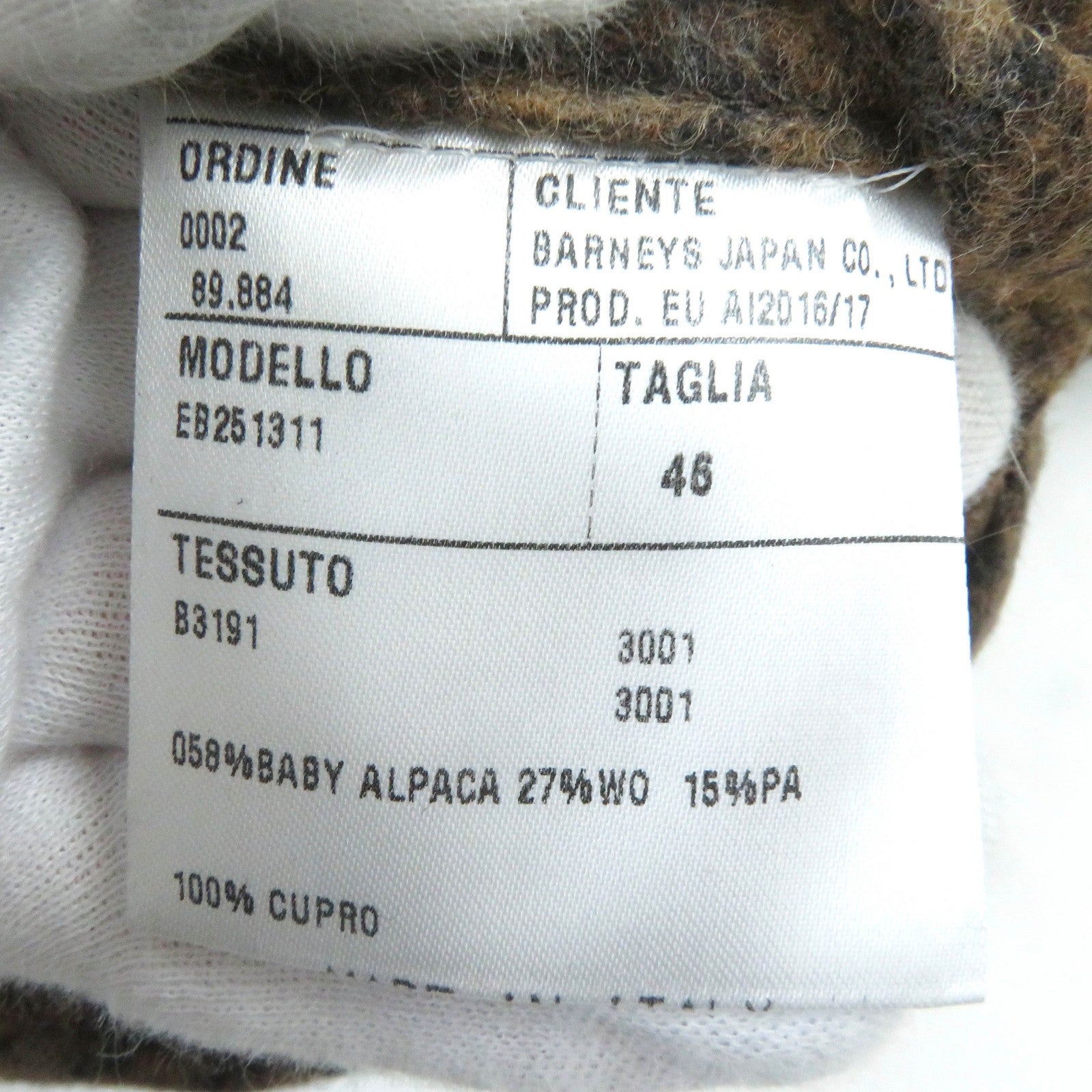 Ernesto Geometric Baby Alpaca Wool Jacket Brown 46