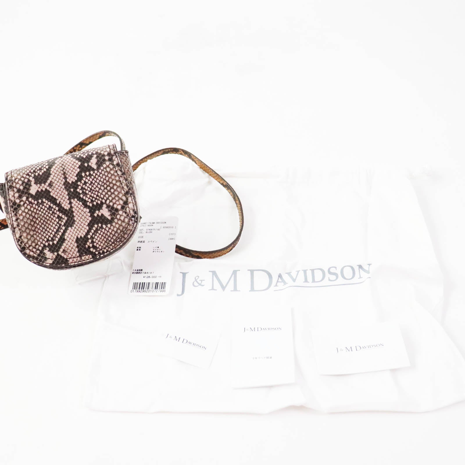 J&M Davidson Python Leather Shoulder Bag Pink