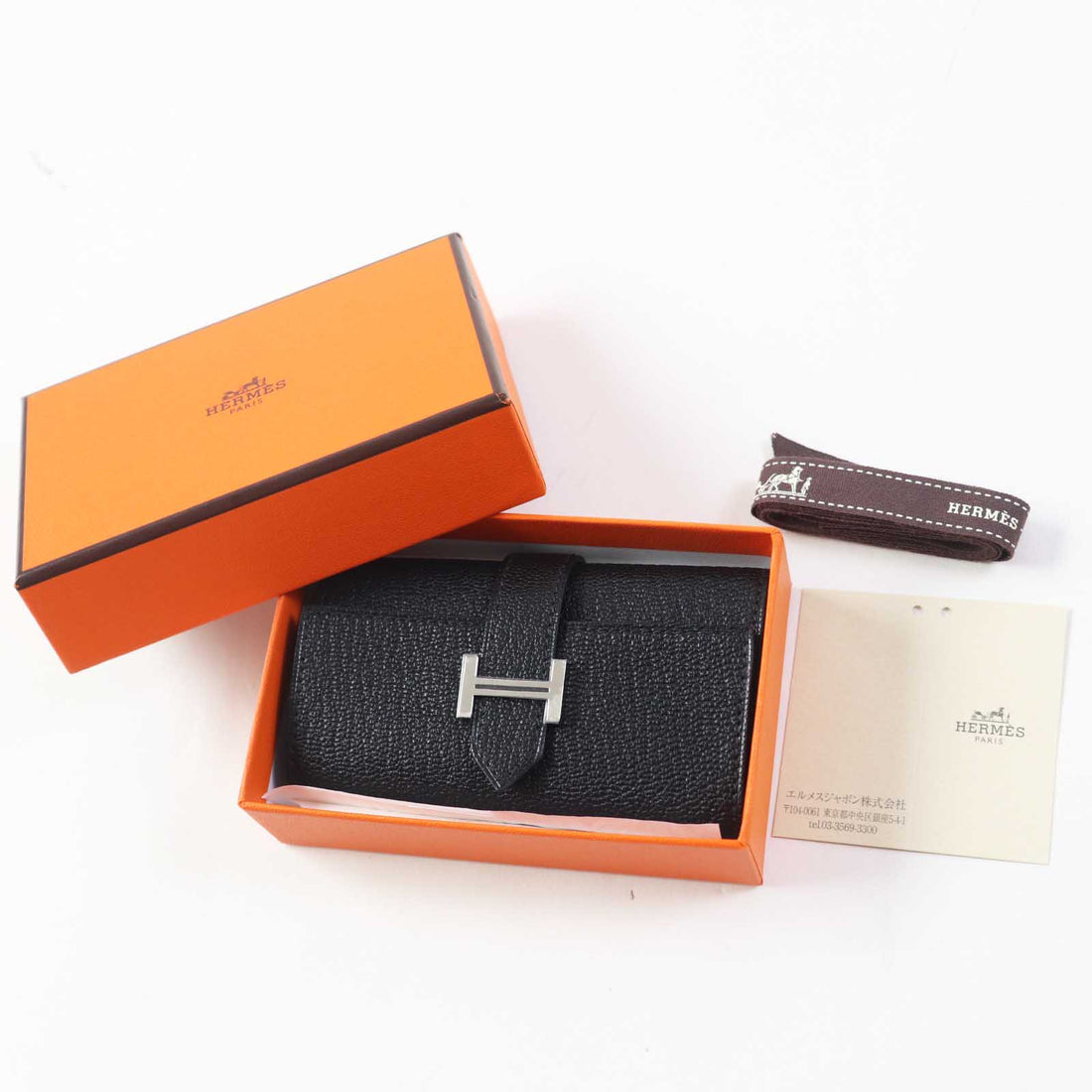 HERMES Shave Key Holder Black Silver