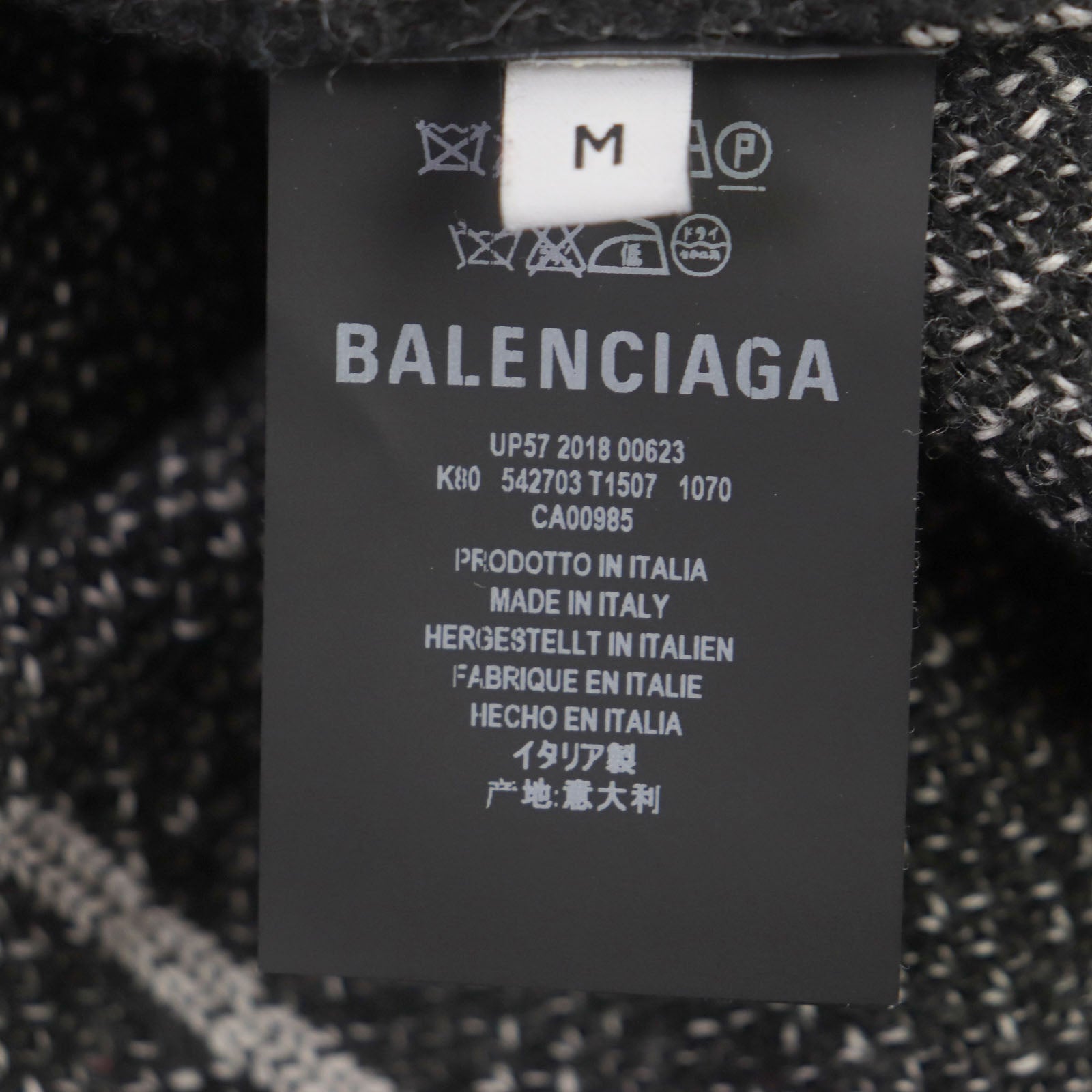 Balenciaga Wool Logo Turtleneck Sweater Black M