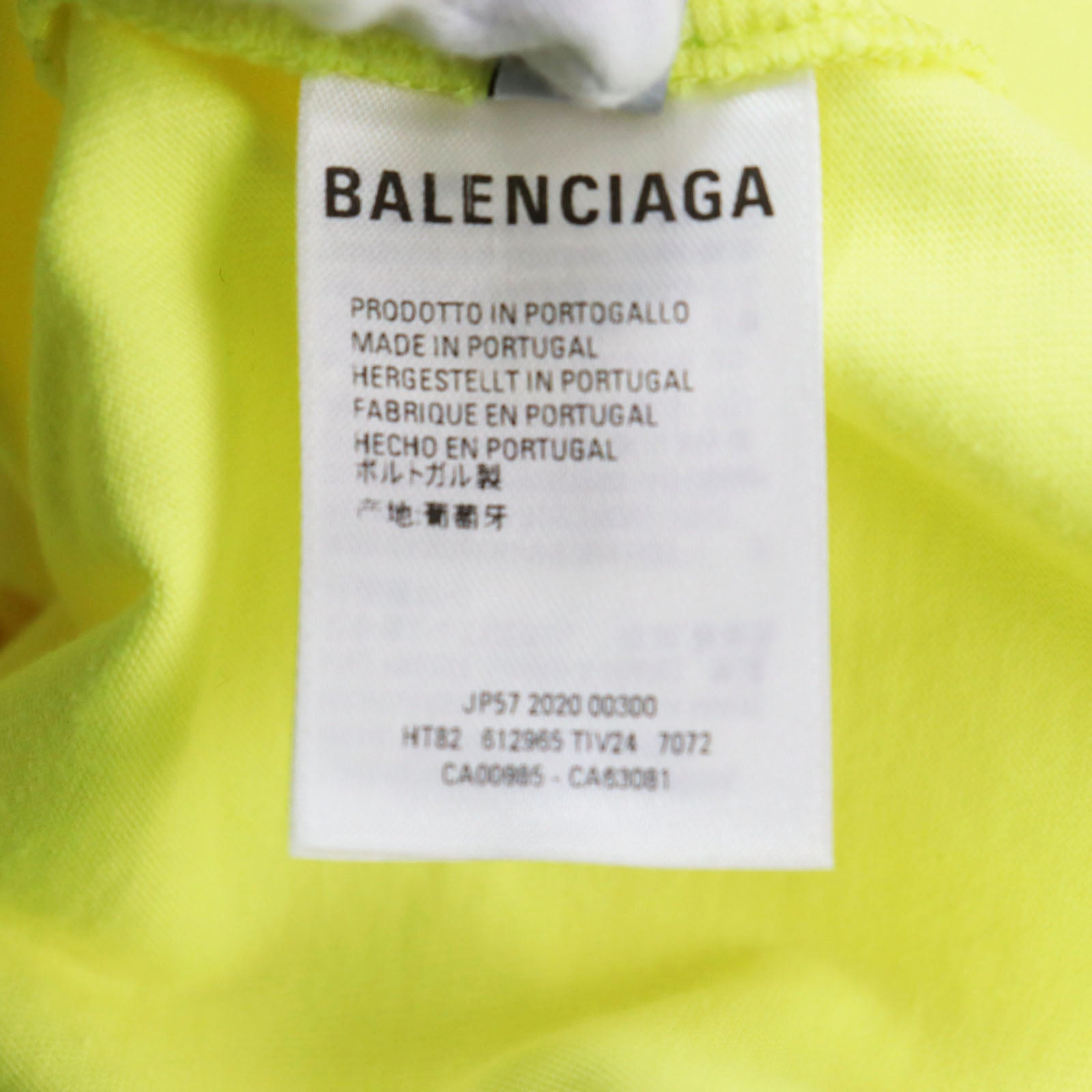 Balenciaga Cotton Crew Tee T-shirt Yellow S