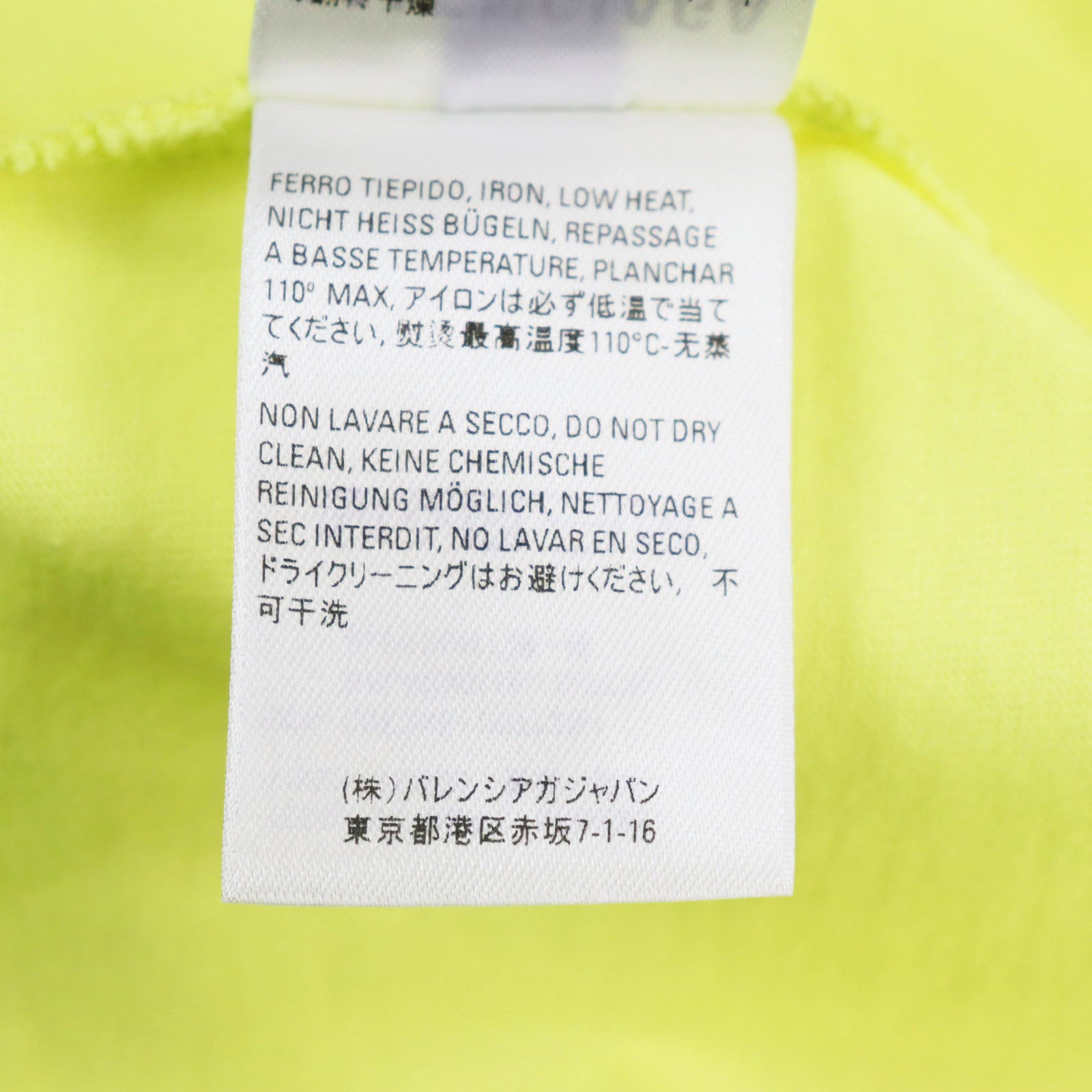 Balenciaga Cotton Crew Tee T-shirt Yellow S