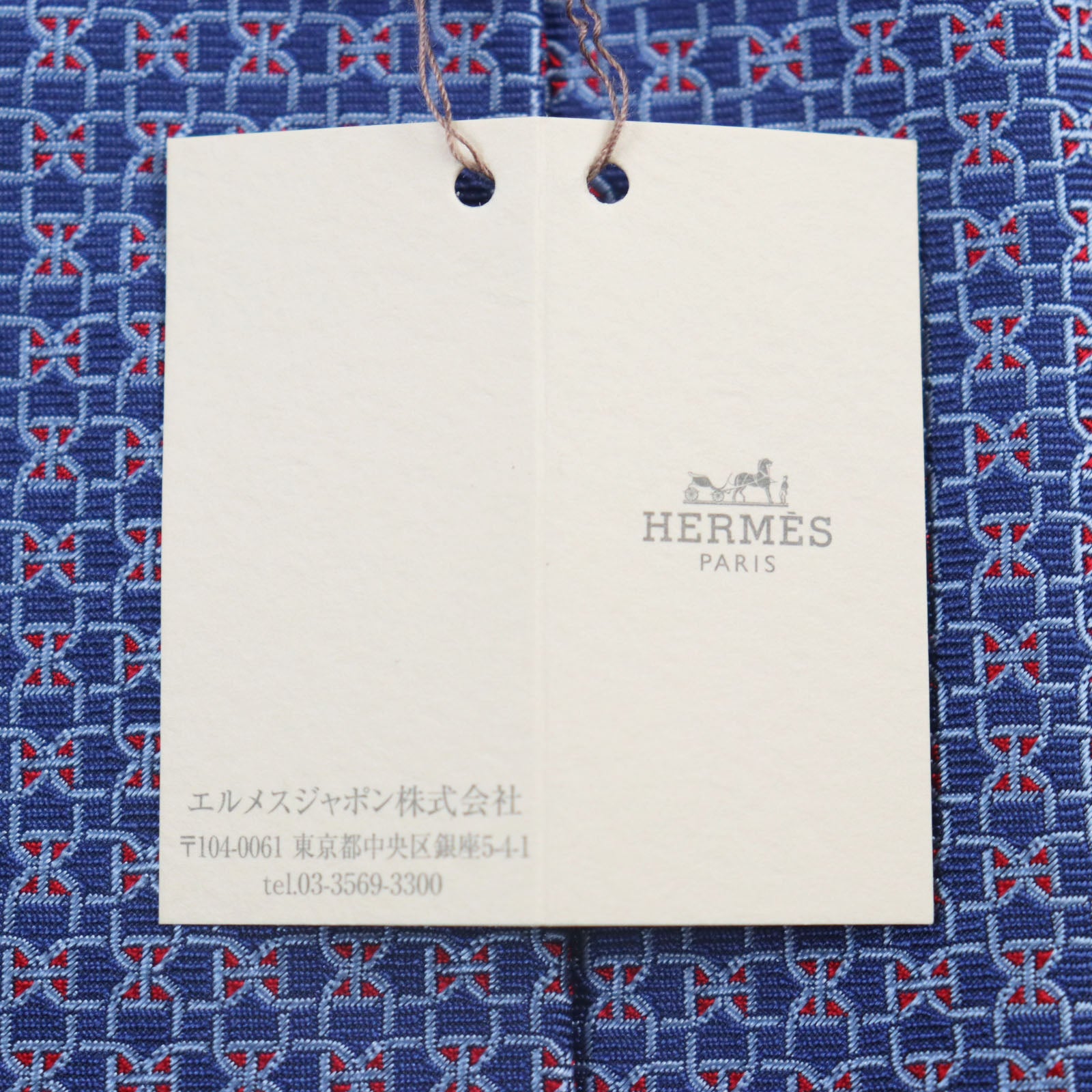 Hermes Silk Tie 659214T Made in France