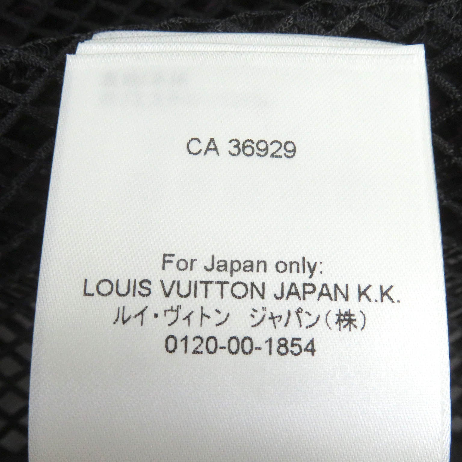 Louis Vuitton Polyester Mesh Parker Black 46