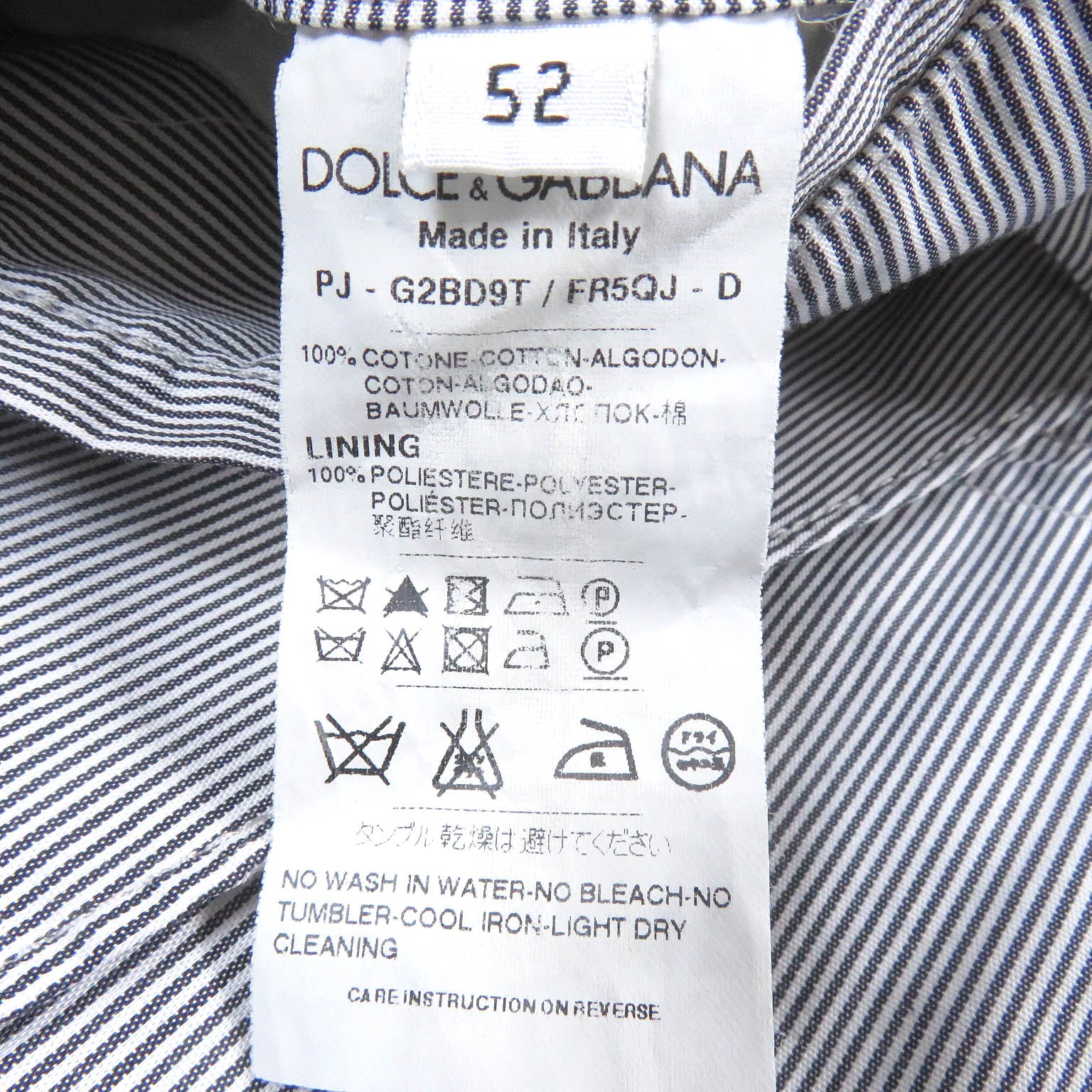 Dolce & Gabbana Stripe Shirt Jacket Gray 52