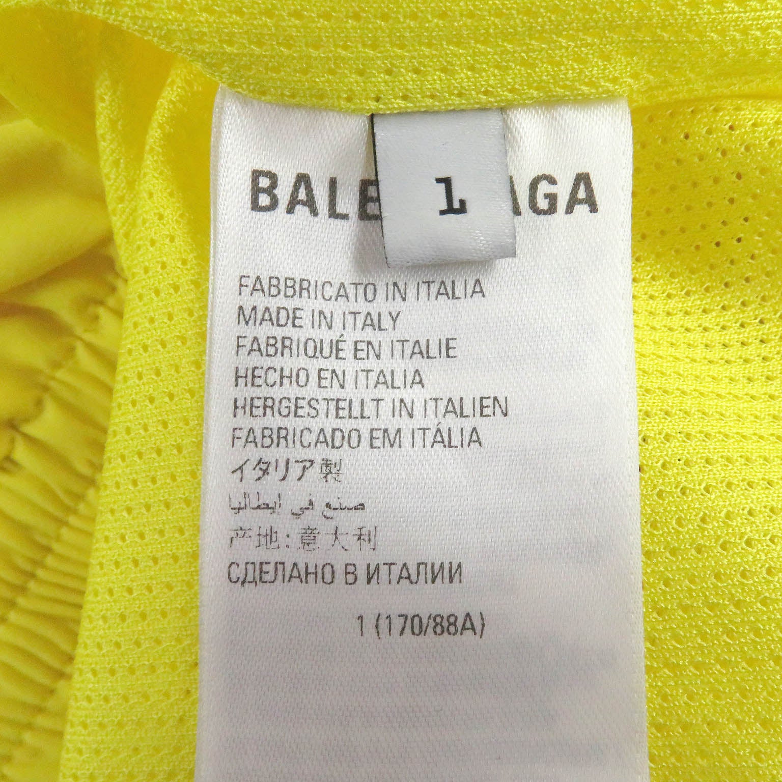 Balenciaga Sports Icon Pullover Jacket