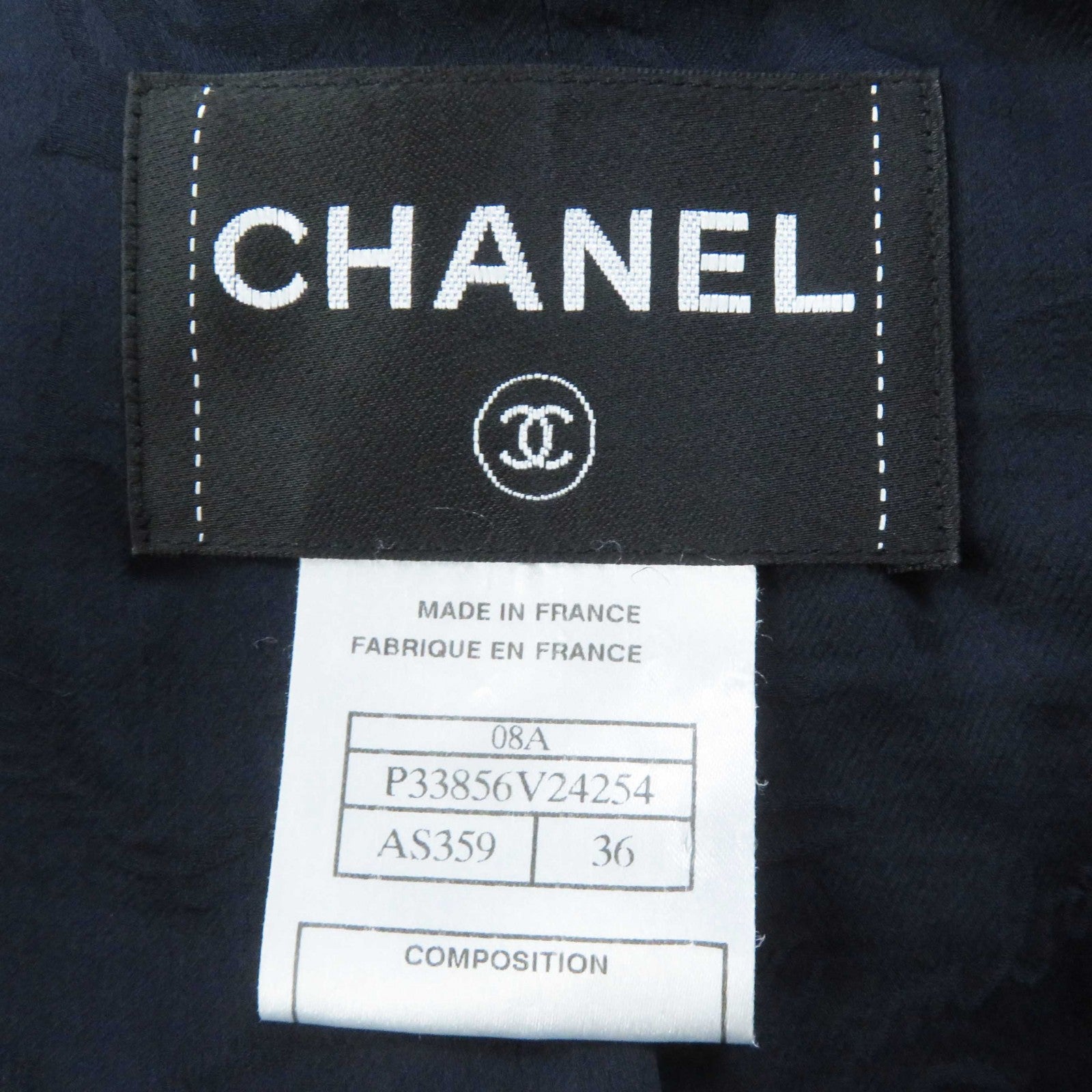 Chanel Wool Nylon Lion COCO Mark Button Jacket