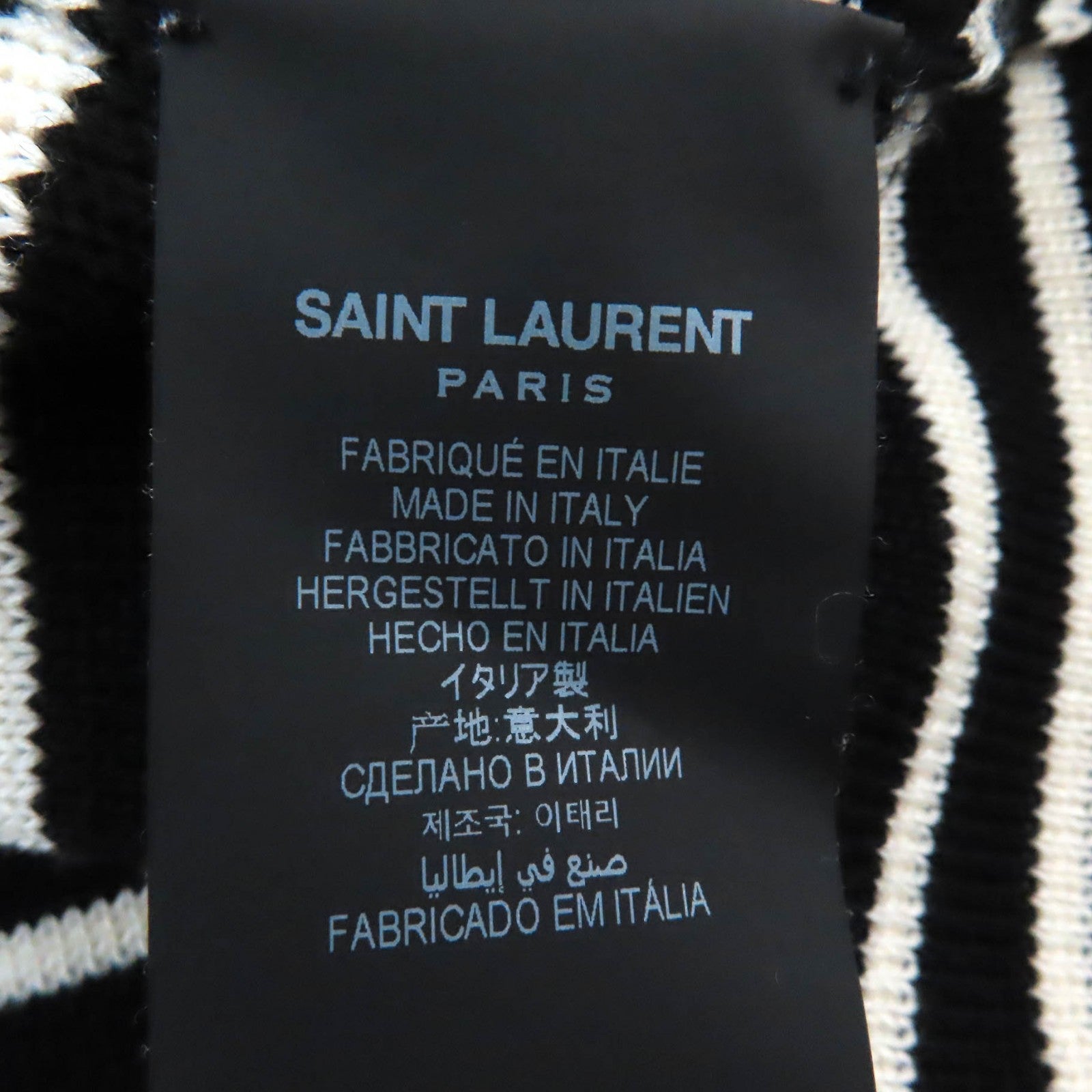 Saint Laurent Border Pattern Knit XS