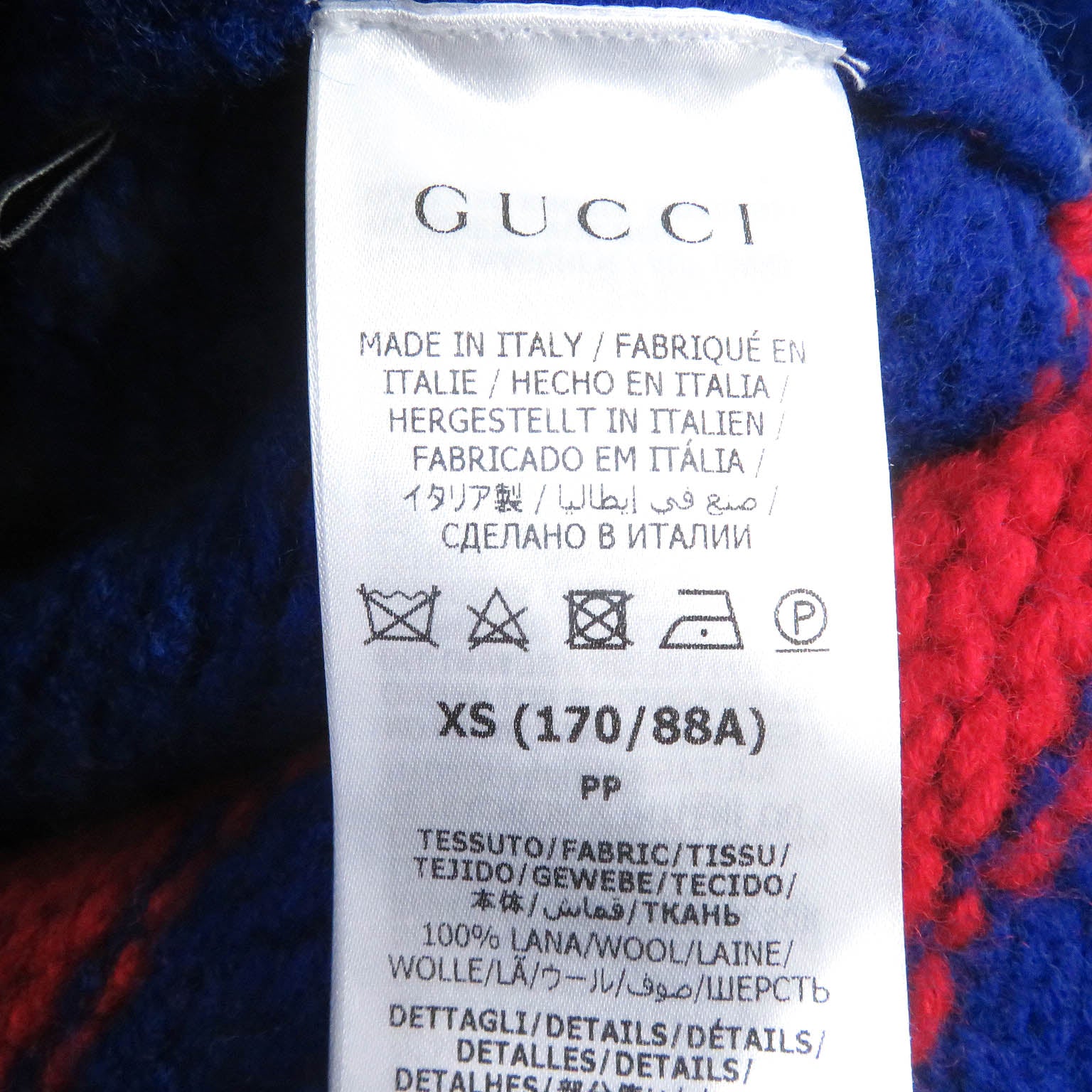 GUCCI adidas Wool Back Logo Knit Cardigan XS