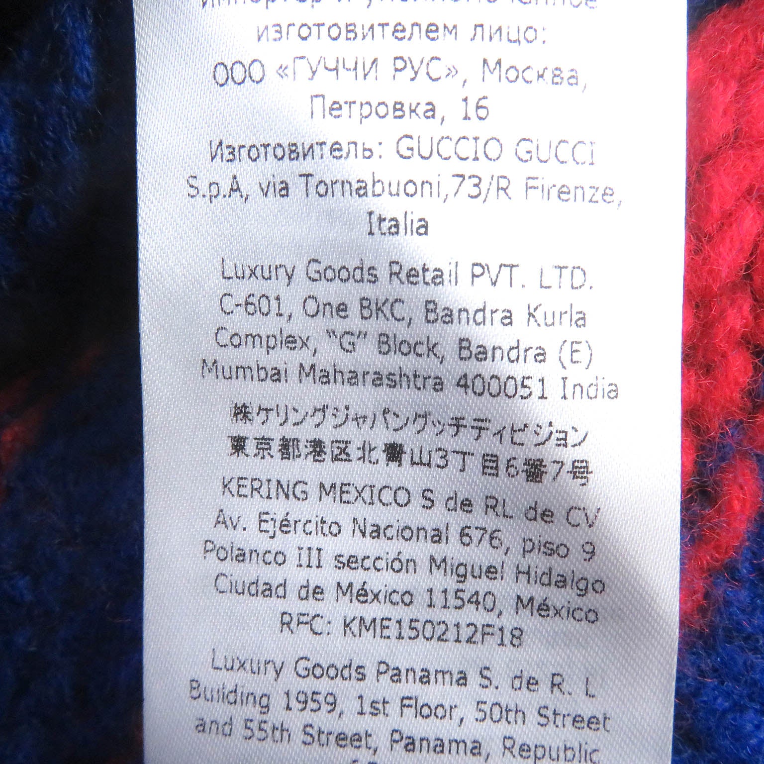 GUCCI adidas Wool Back Logo Knit Cardigan XS