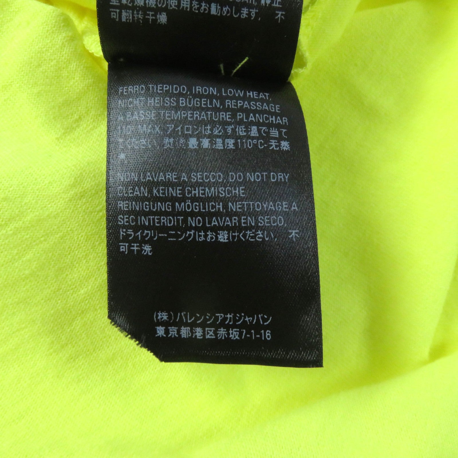 Balenciaga Cotton Logo Crew Neck T-Shirt Yellow S