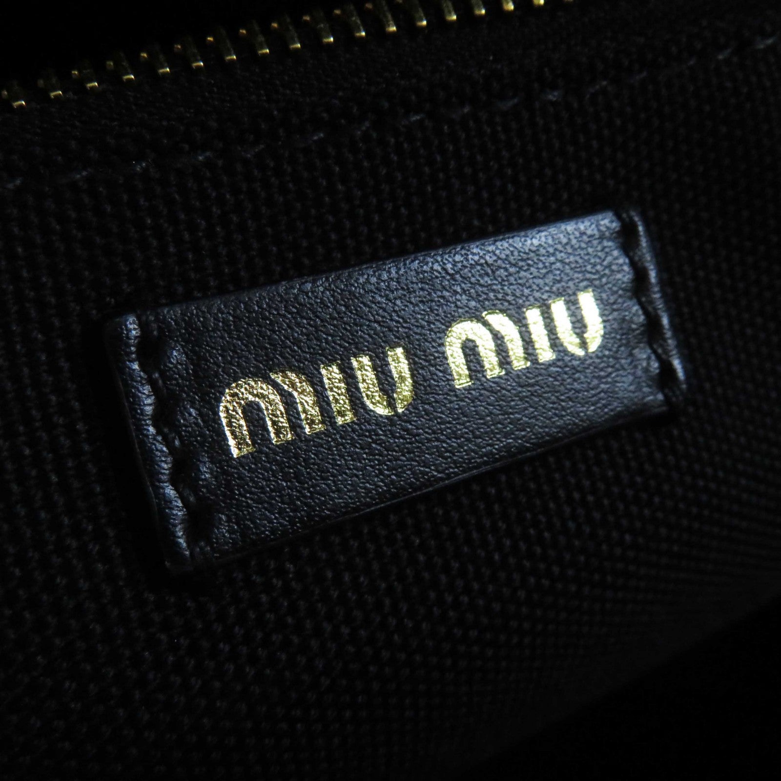 Miu Miu Leather Straw 2WAY Basket Bag