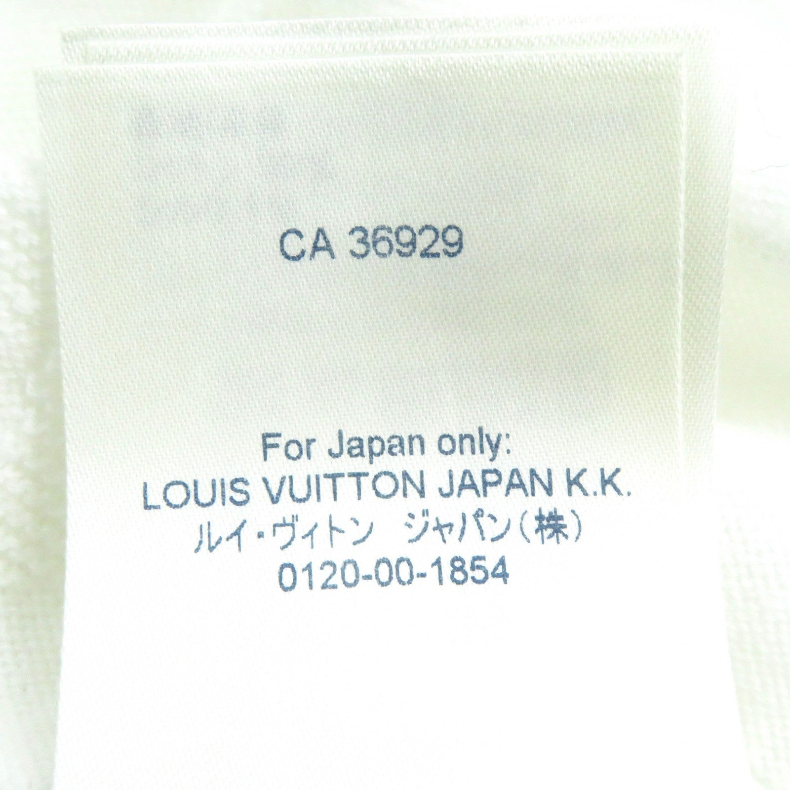 Louis Vuitton Inside-out Jacquard Knit T-shirt