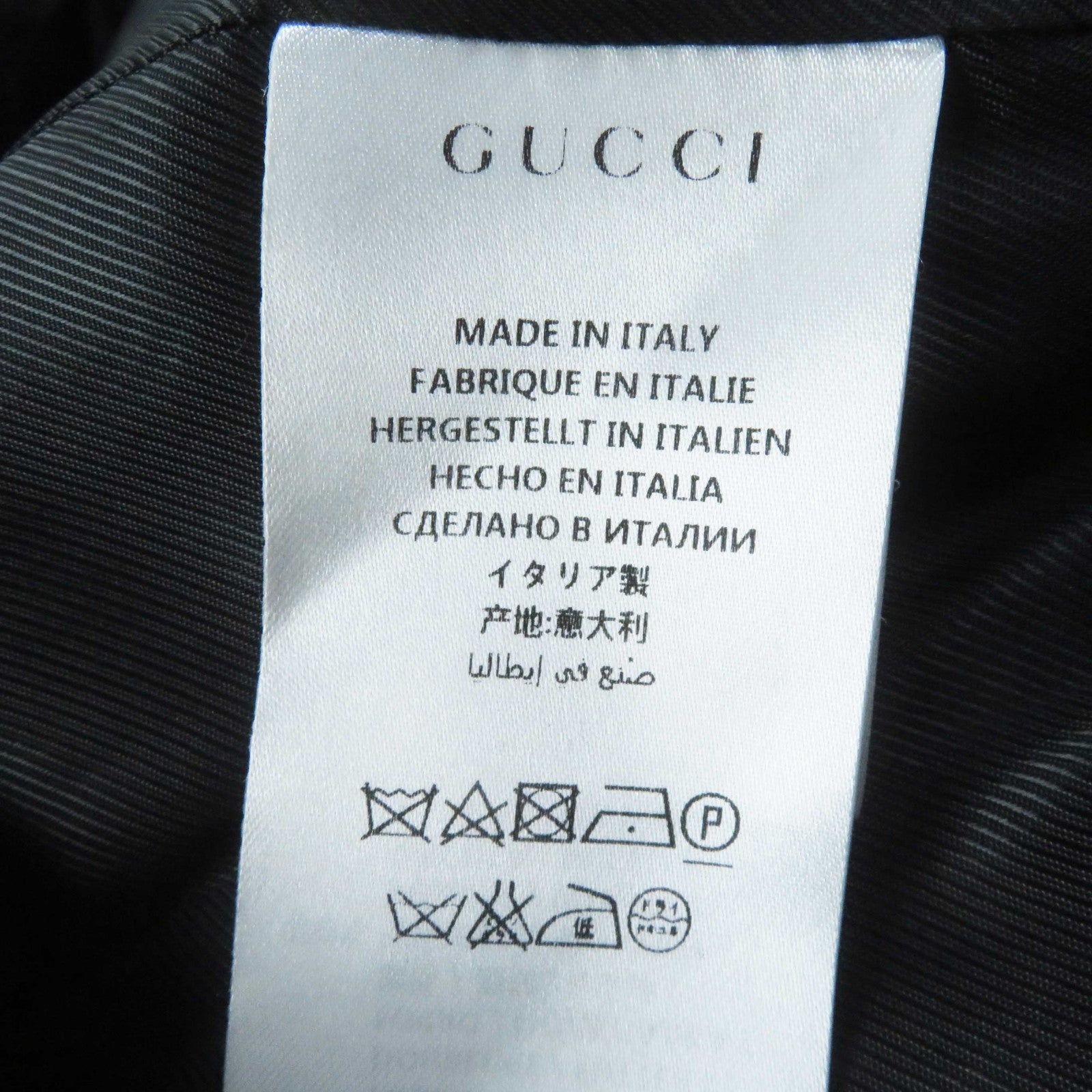 Gucci Wool Rayon Coat with Pearl Buttons