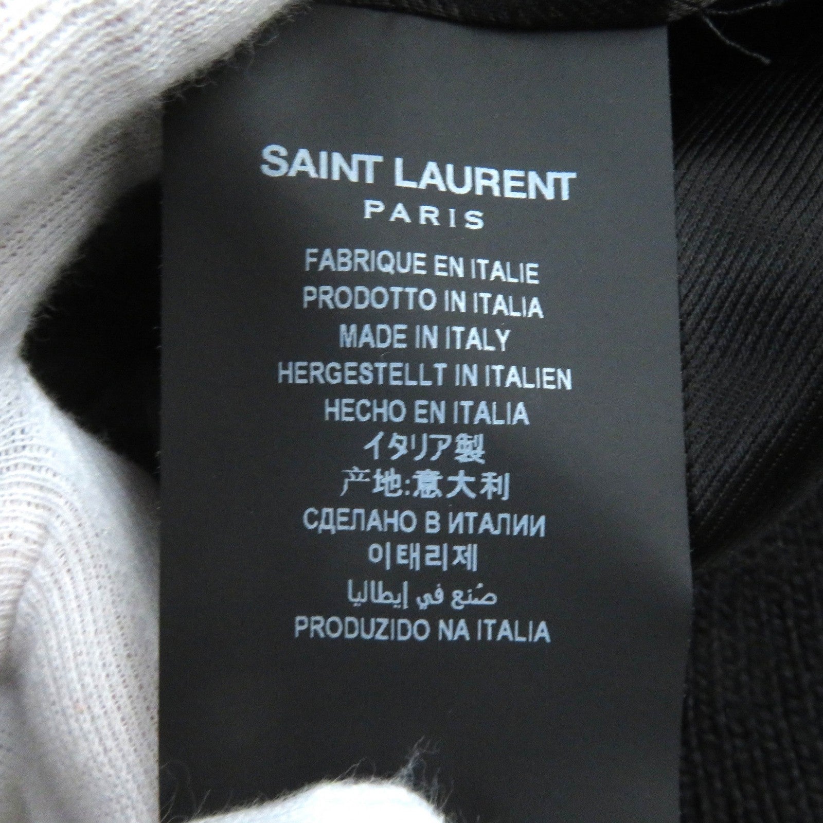 Saint Laurent Madras Check Satin Teddy Jacket